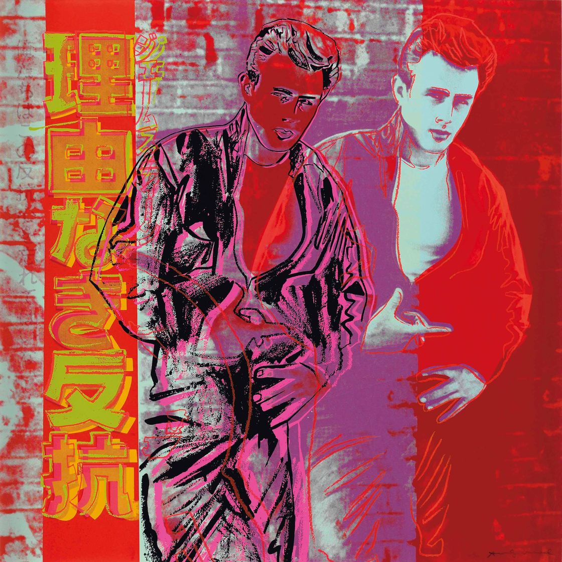 Andy Warhol — Бунтарь без причины (Джеймс Дин), из рекламы