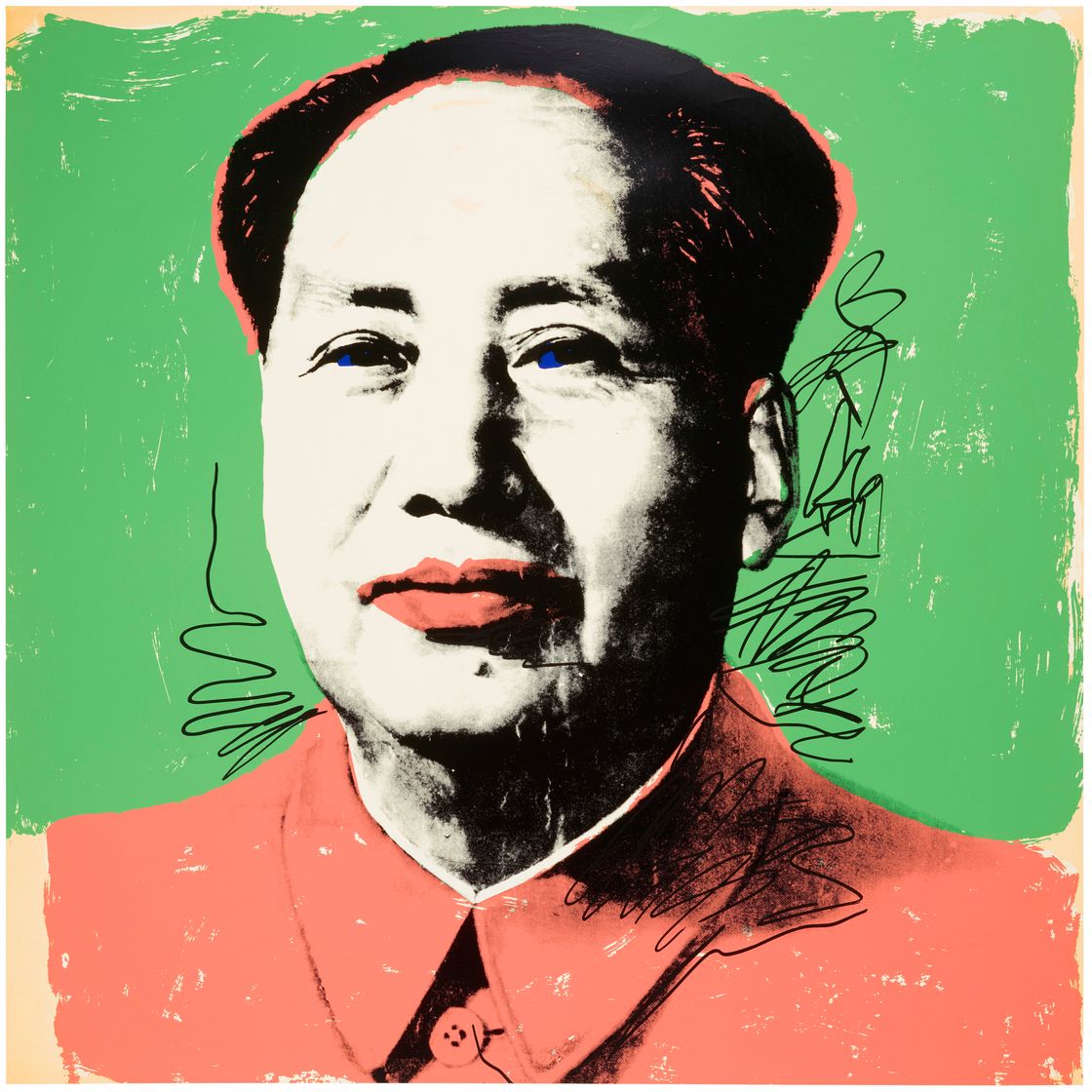 Andy Warhol — Мао: один отпечаток