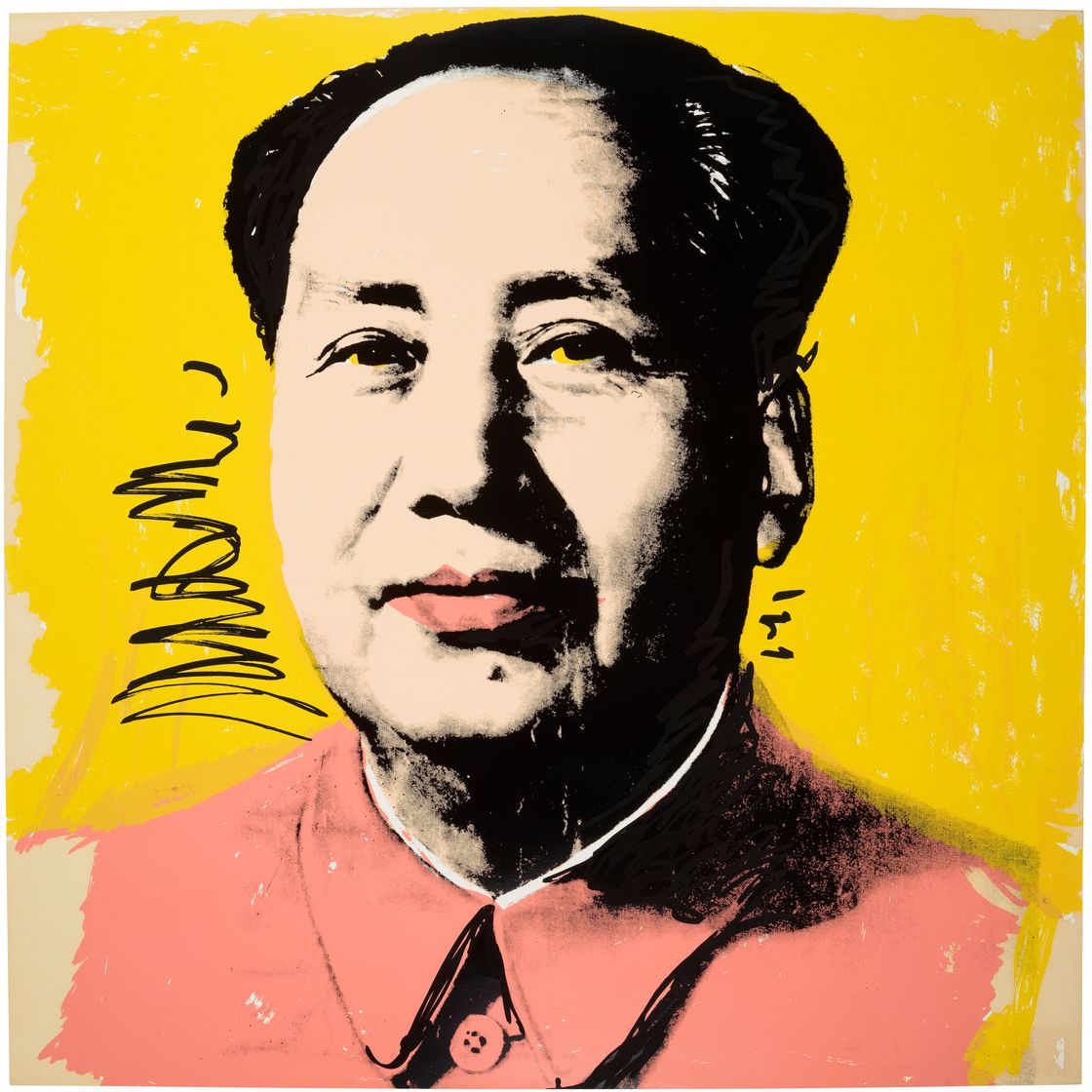 Andy Warhol — Мао: один отпечаток
