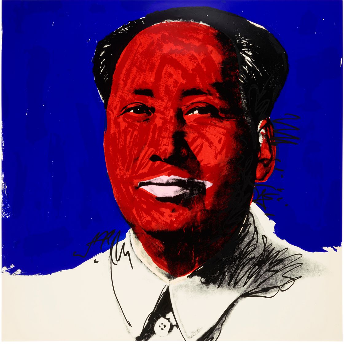 Andy Warhol — Мао: один отпечаток