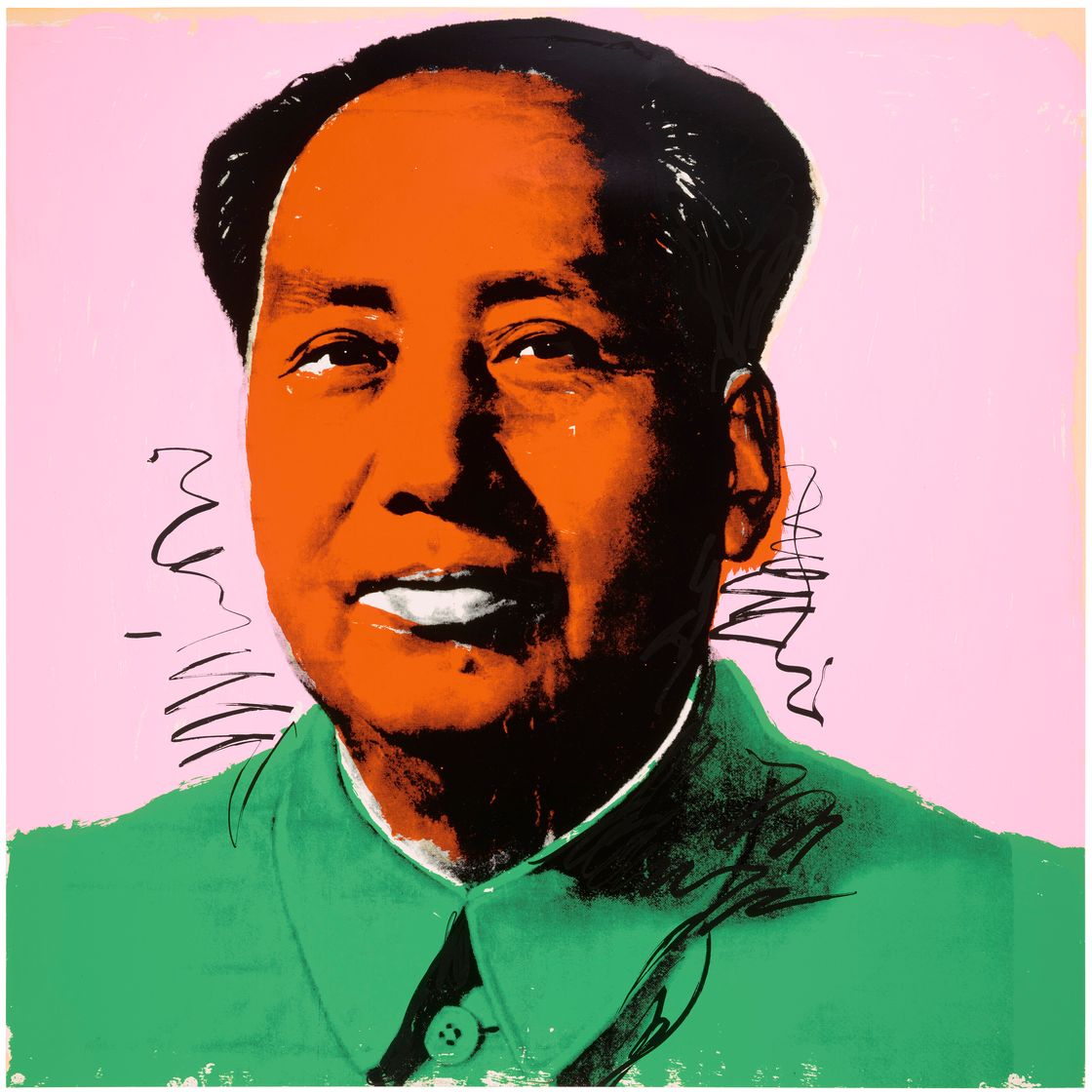 Andy Warhol — Мао: один отпечаток