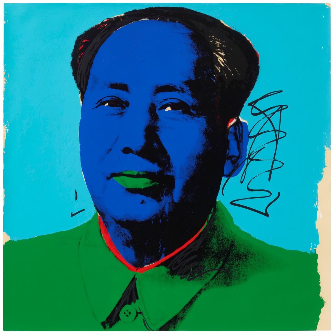 Andy Warhol — Мао: Один отпечаток, изображение 1