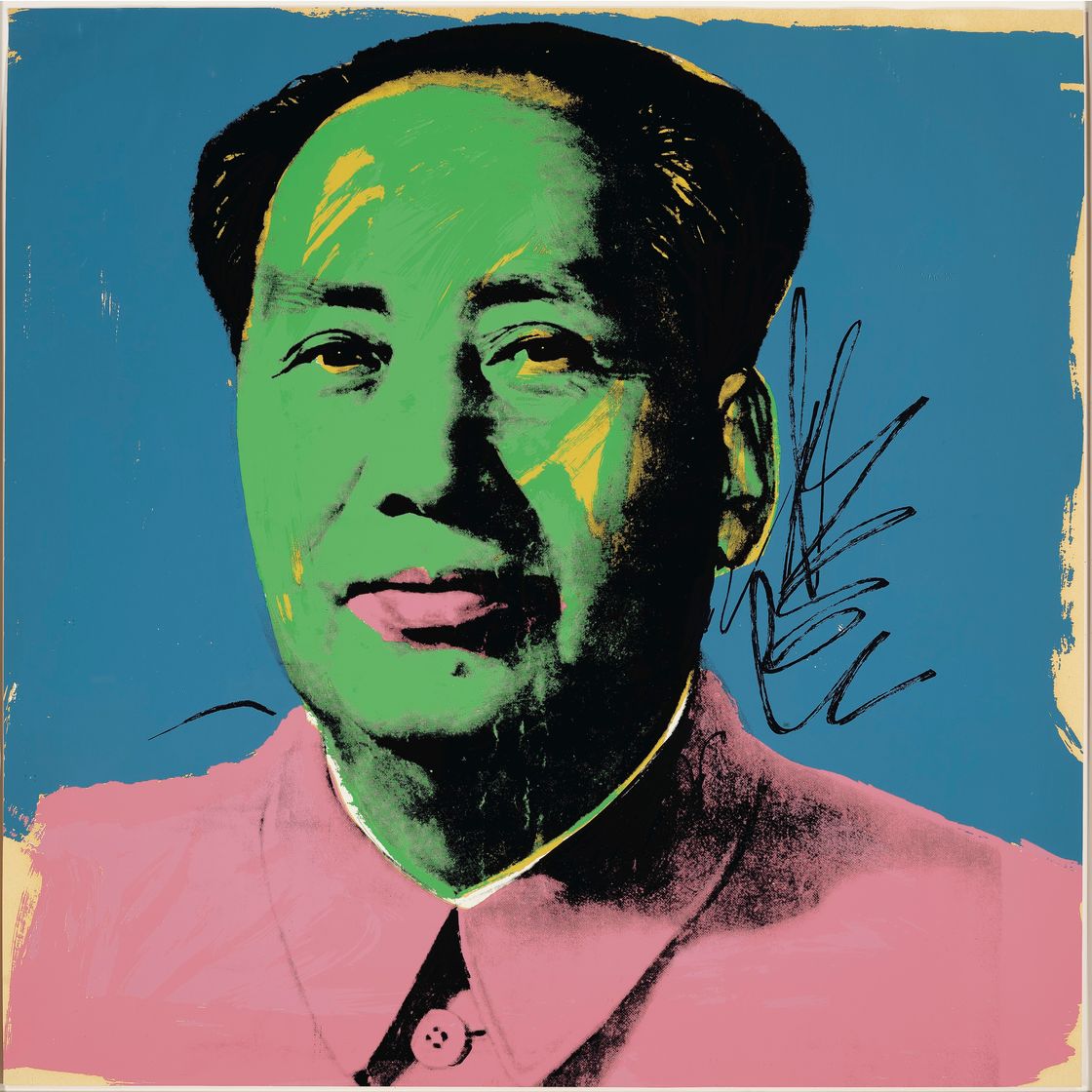 Andy Warhol — Мао: одна тарелка