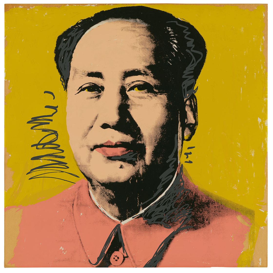 Andy Warhol — Мао