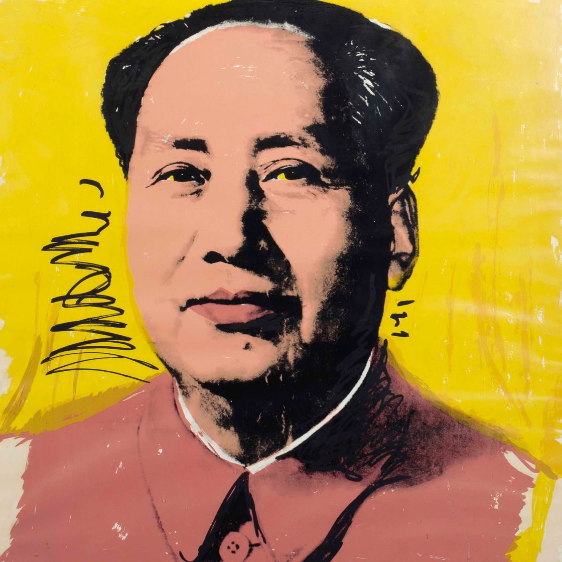 Andy Warhol — Мао: одна тарелка
