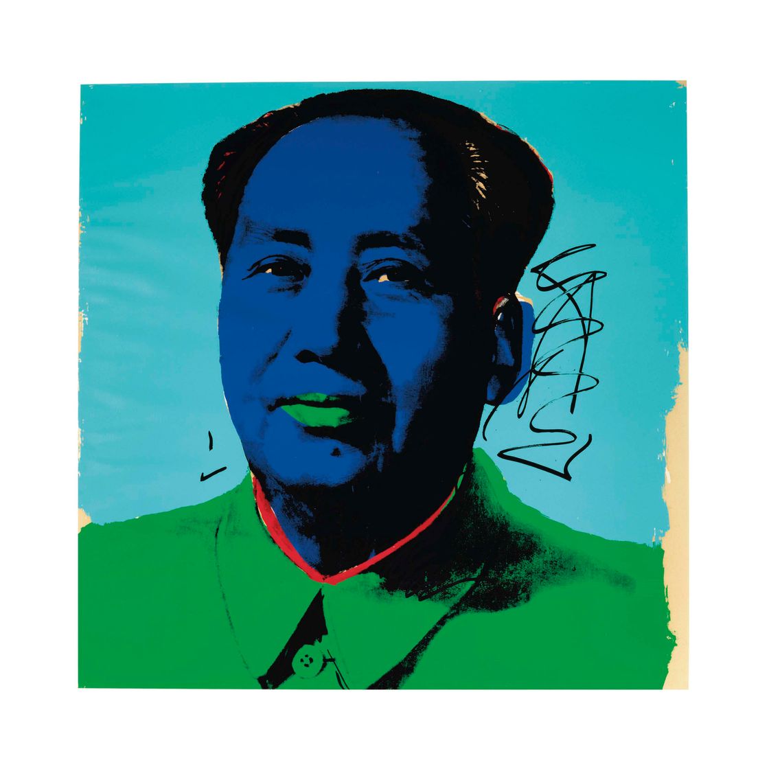 Andy Warhol — Мао: одна тарелка