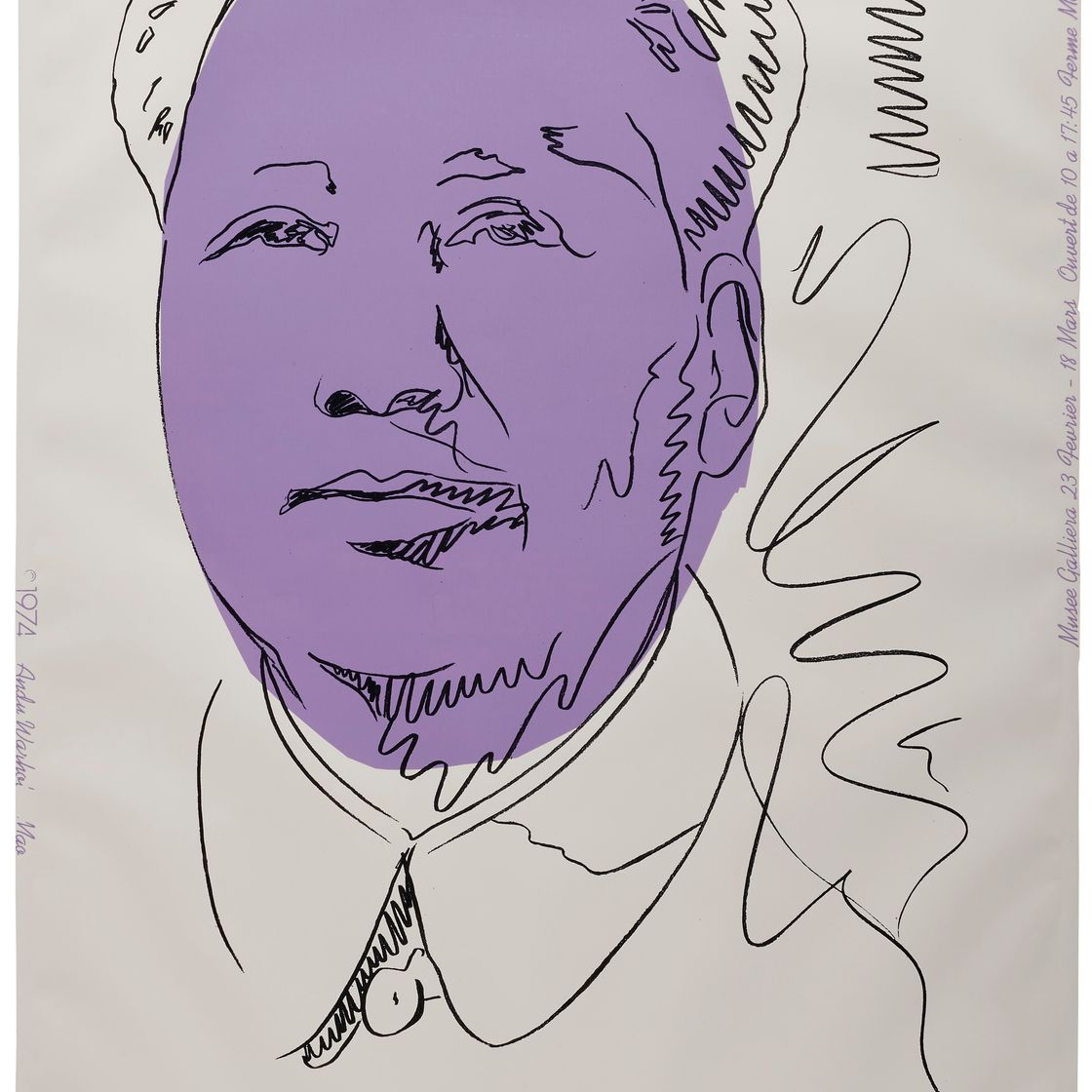 Andy Warhol — Мао