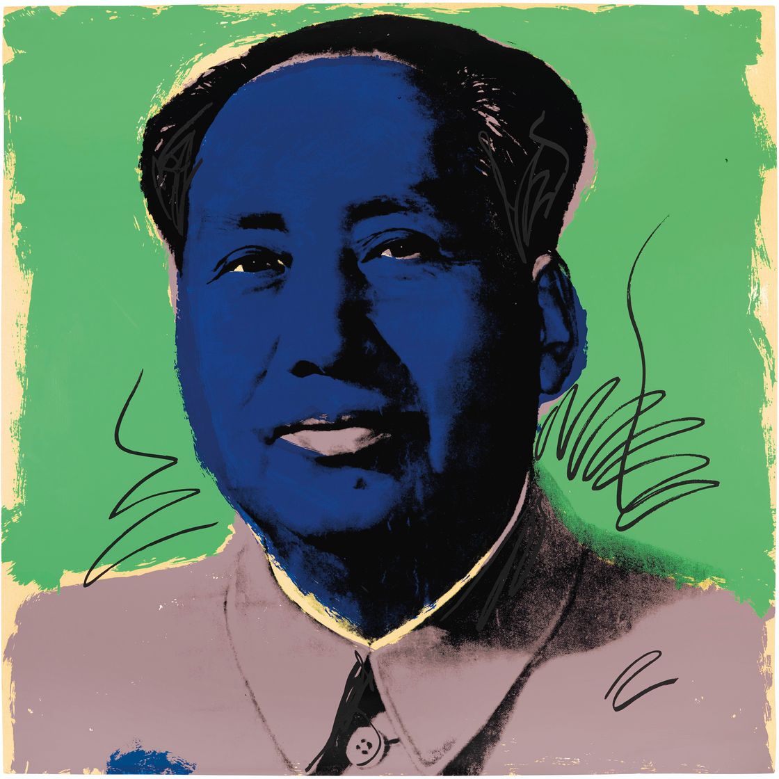 Andy Warhol — Мао: один отпечаток