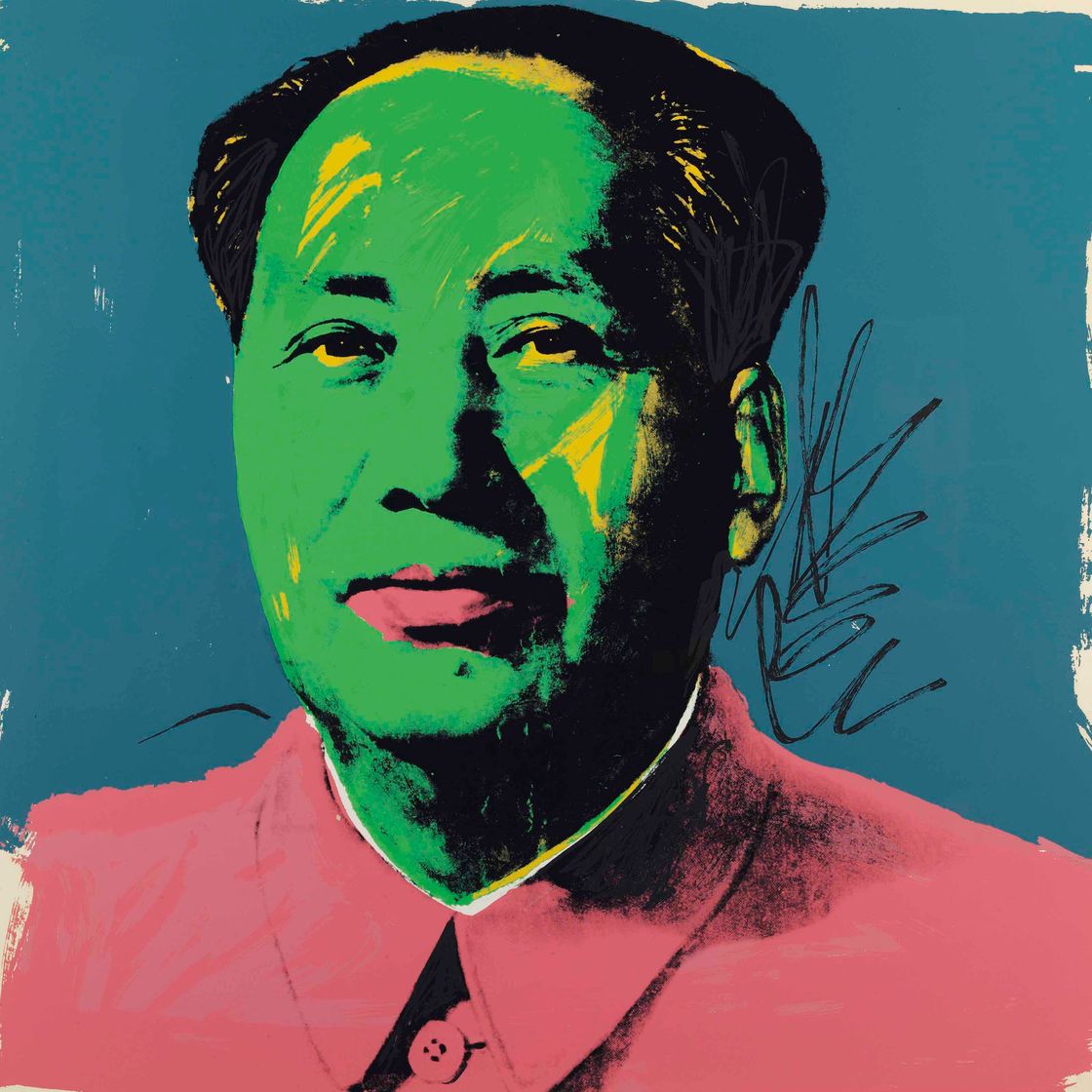 Andy Warhol — Мао: один отпечаток