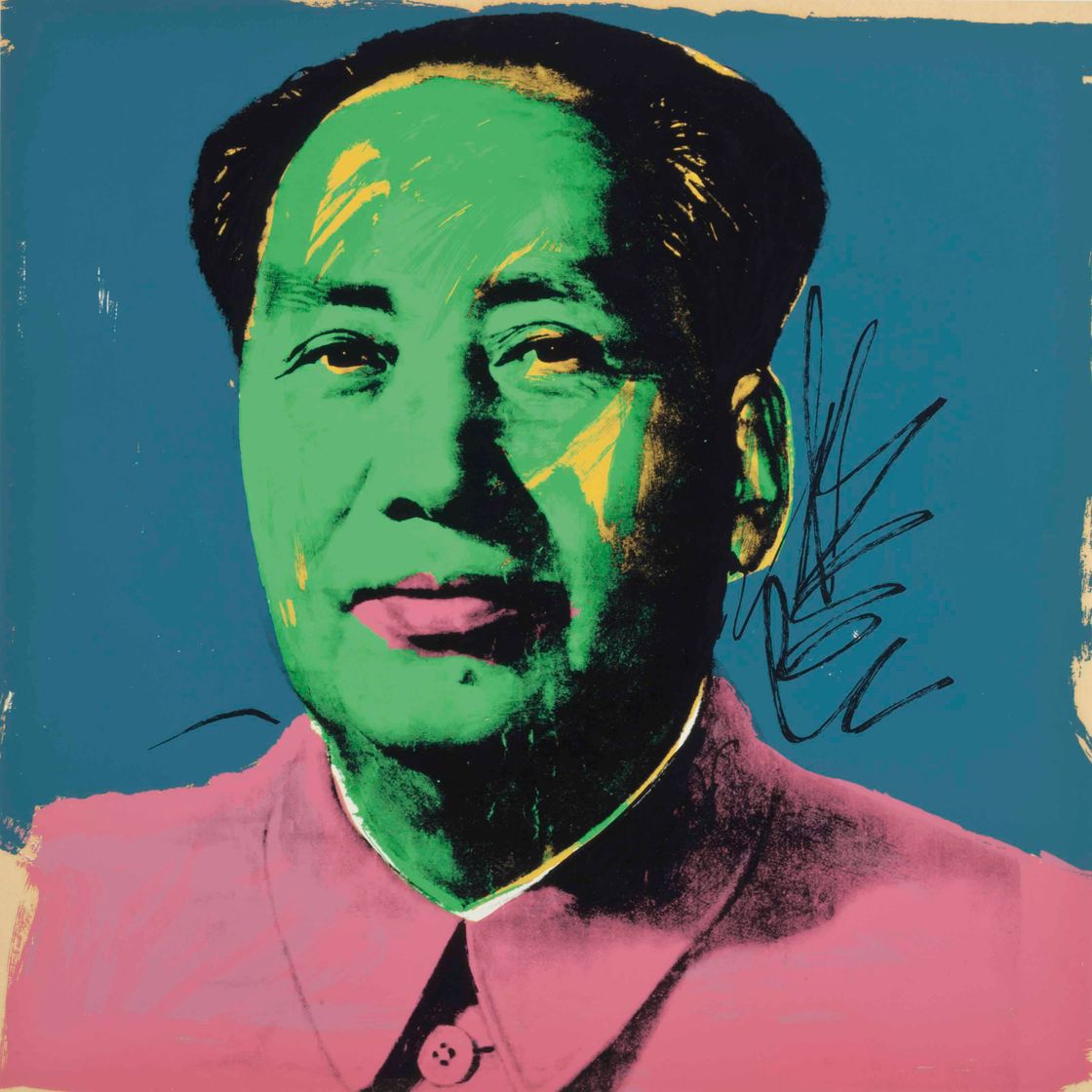 Andy Warhol — Мао: одна тарелка