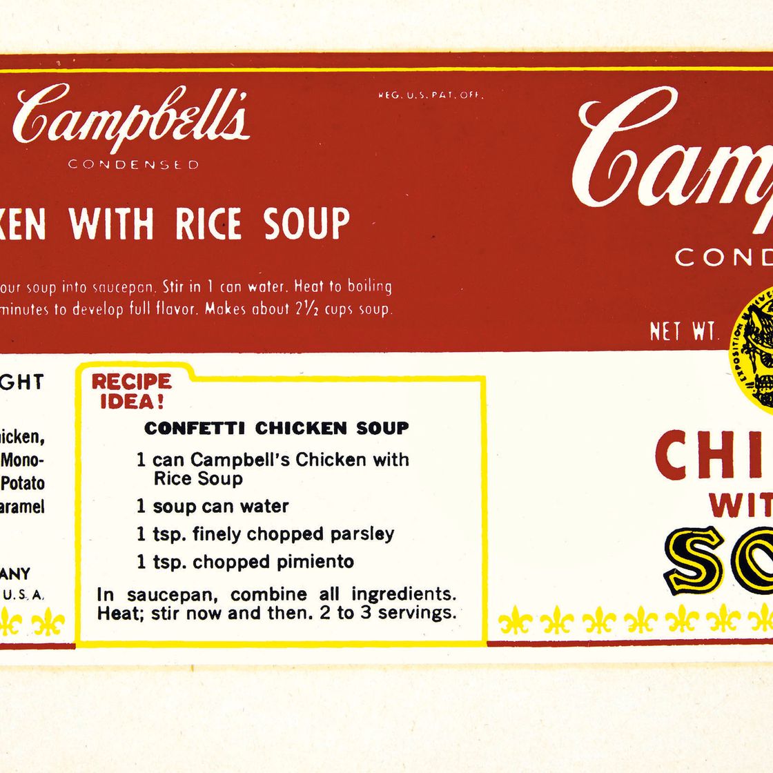 Andy Warhol — Фирменный суп "Кэмпбелл'с курицей и рисом"