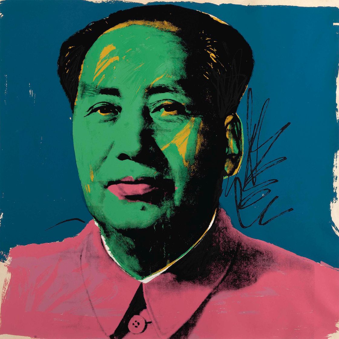 Andy Warhol — Мао: одна тарелка