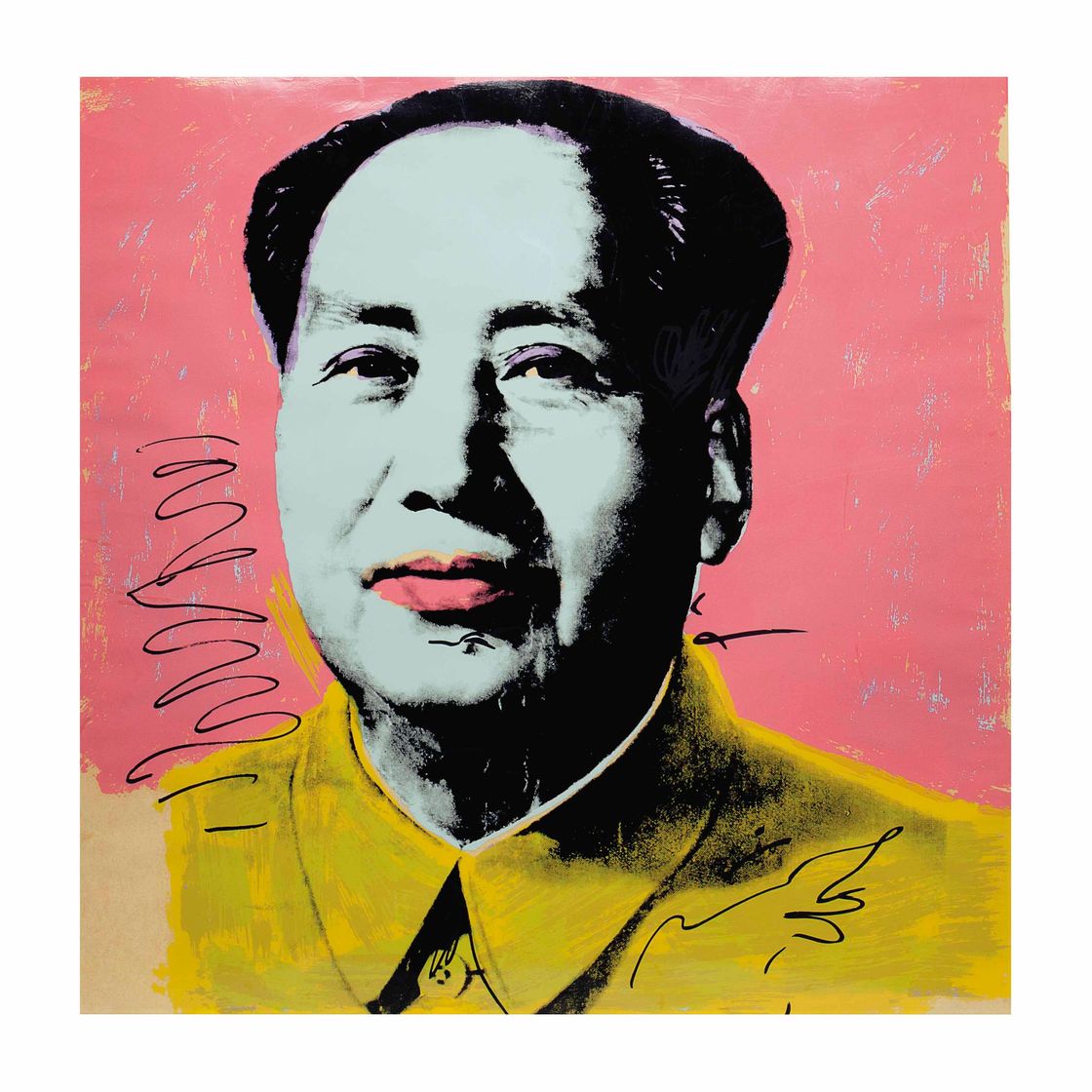 Andy Warhol — Мао: одна тарелка