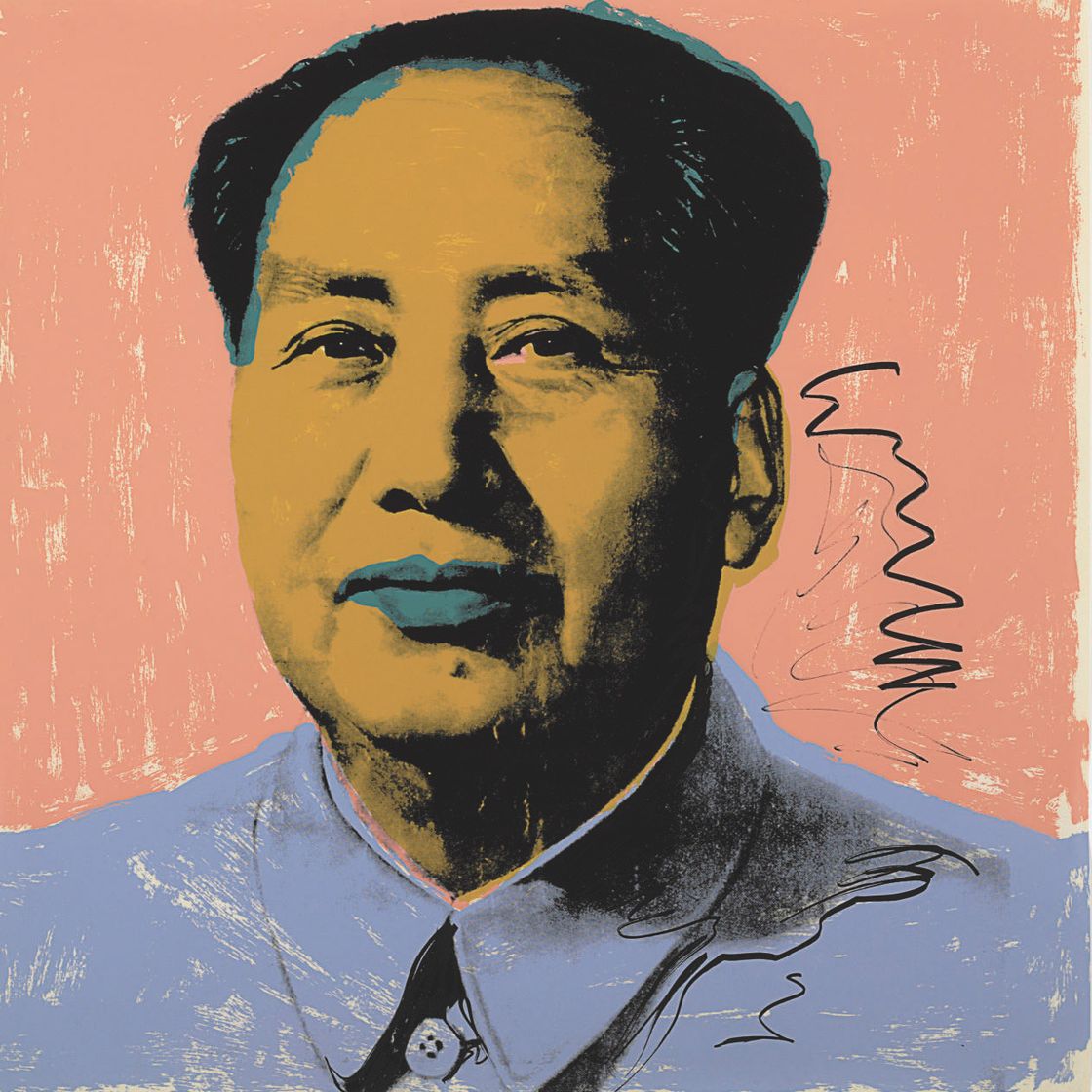 Andy Warhol — Мао: одна тарелка (F. & S. II.92)