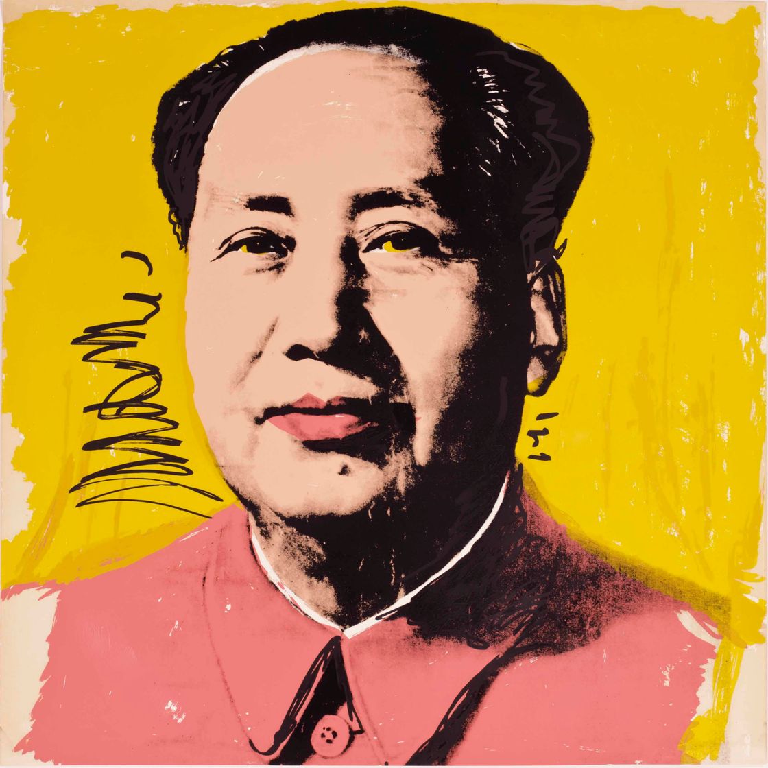 Andy Warhol — Мао: одна тарелка