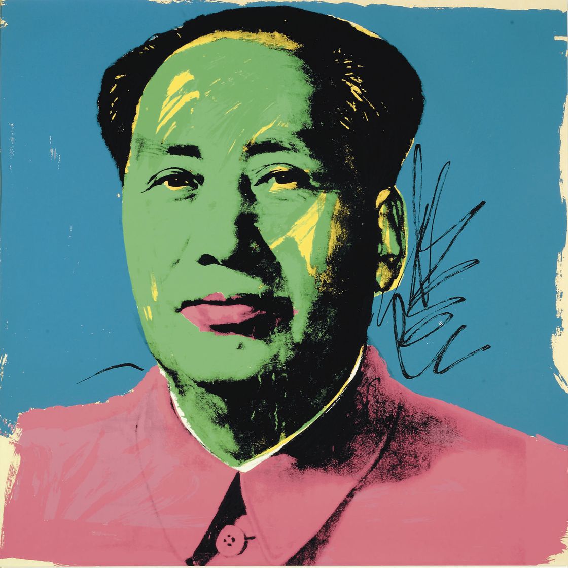 Andy Warhol — Мао (F. & S. II.93)