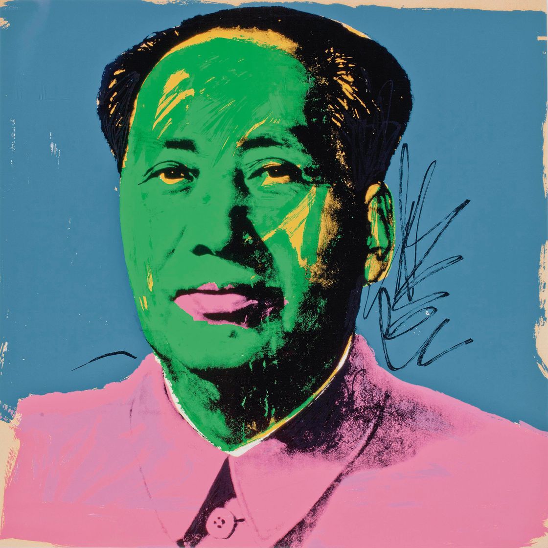Andy Warhol — Мао : одна тарелка (F. & S. II.93)