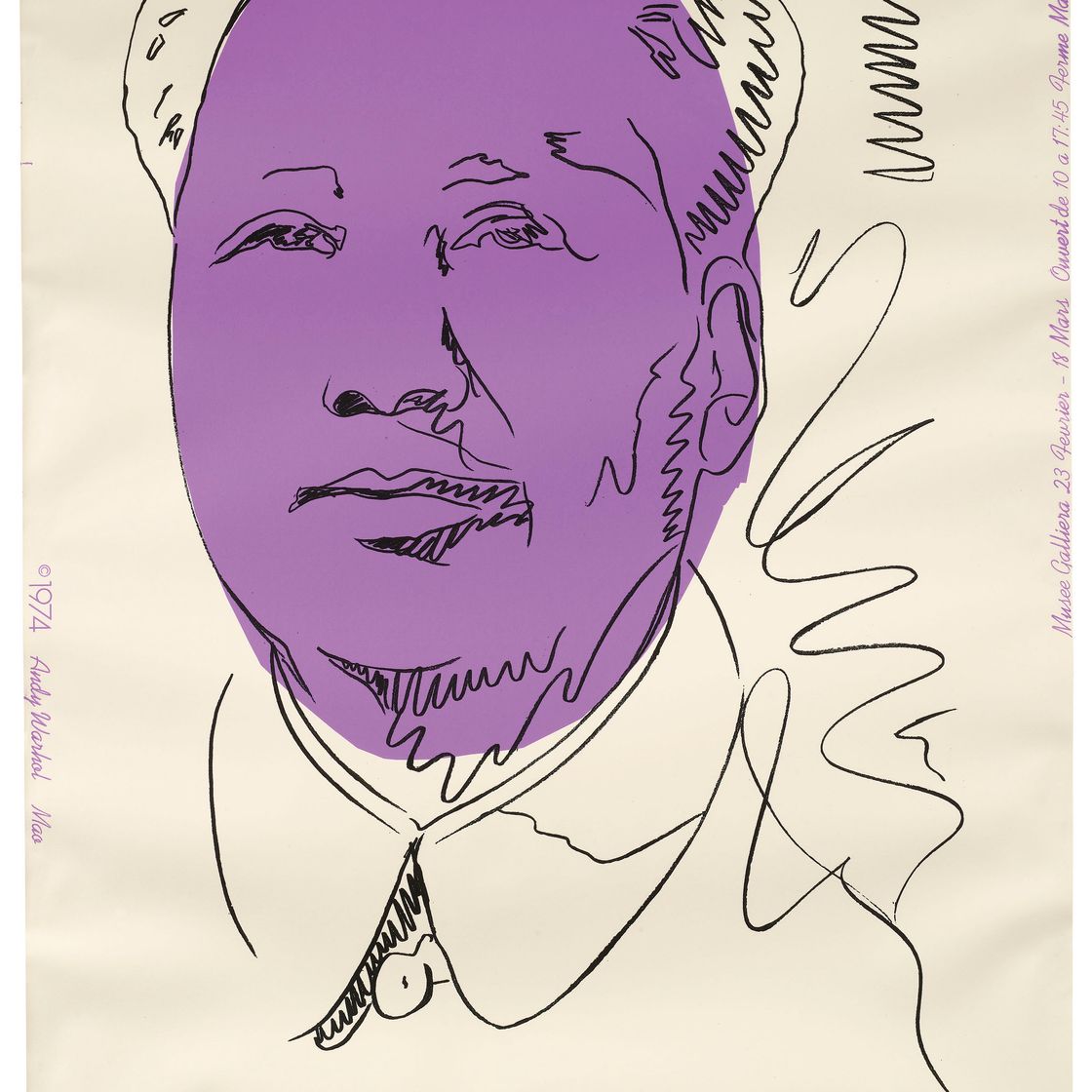 Andy Warhol — Мао