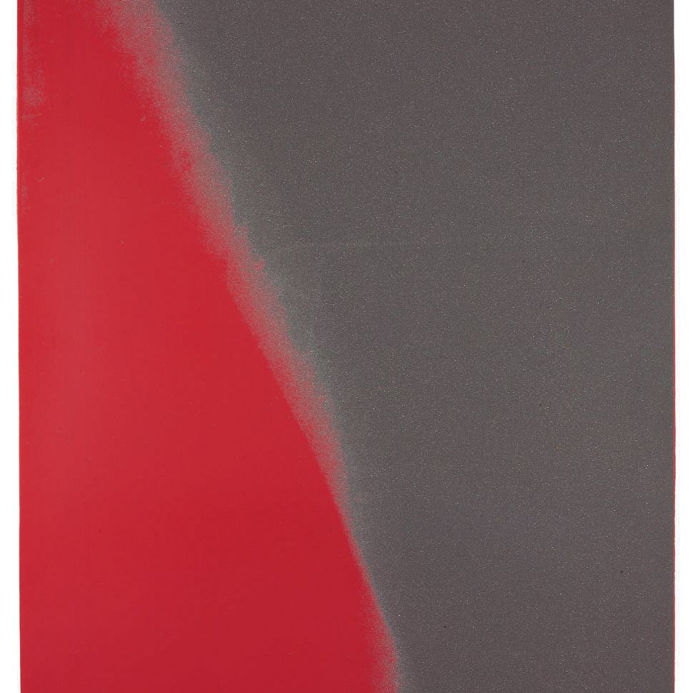 Andy Warhol — Тень V (F. & S. IIA.225)