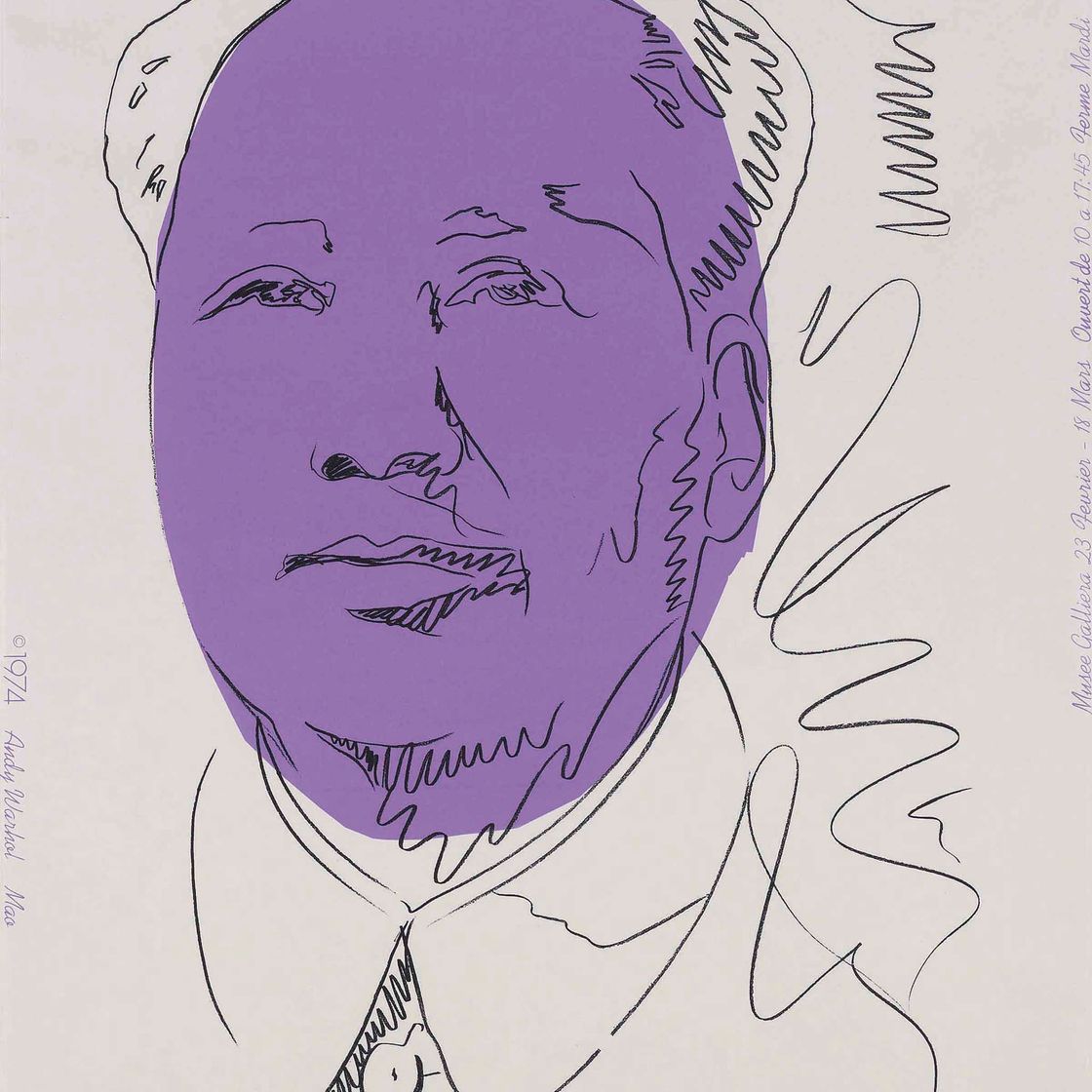 Andy Warhol — Мао