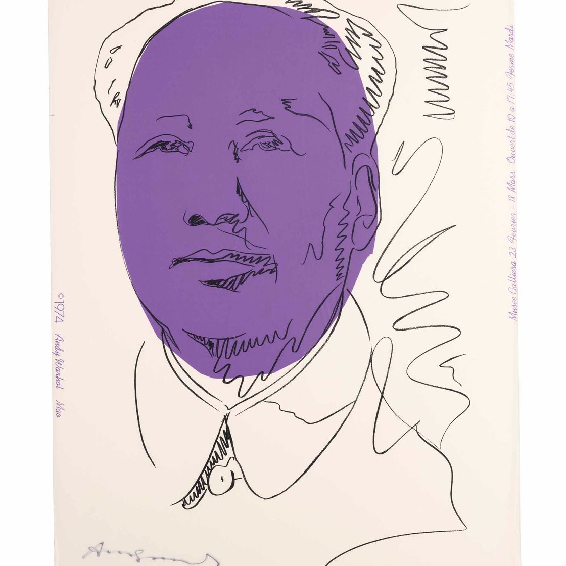 Andy Warhol — Мао (Фельдман и Шеллман II.125А)