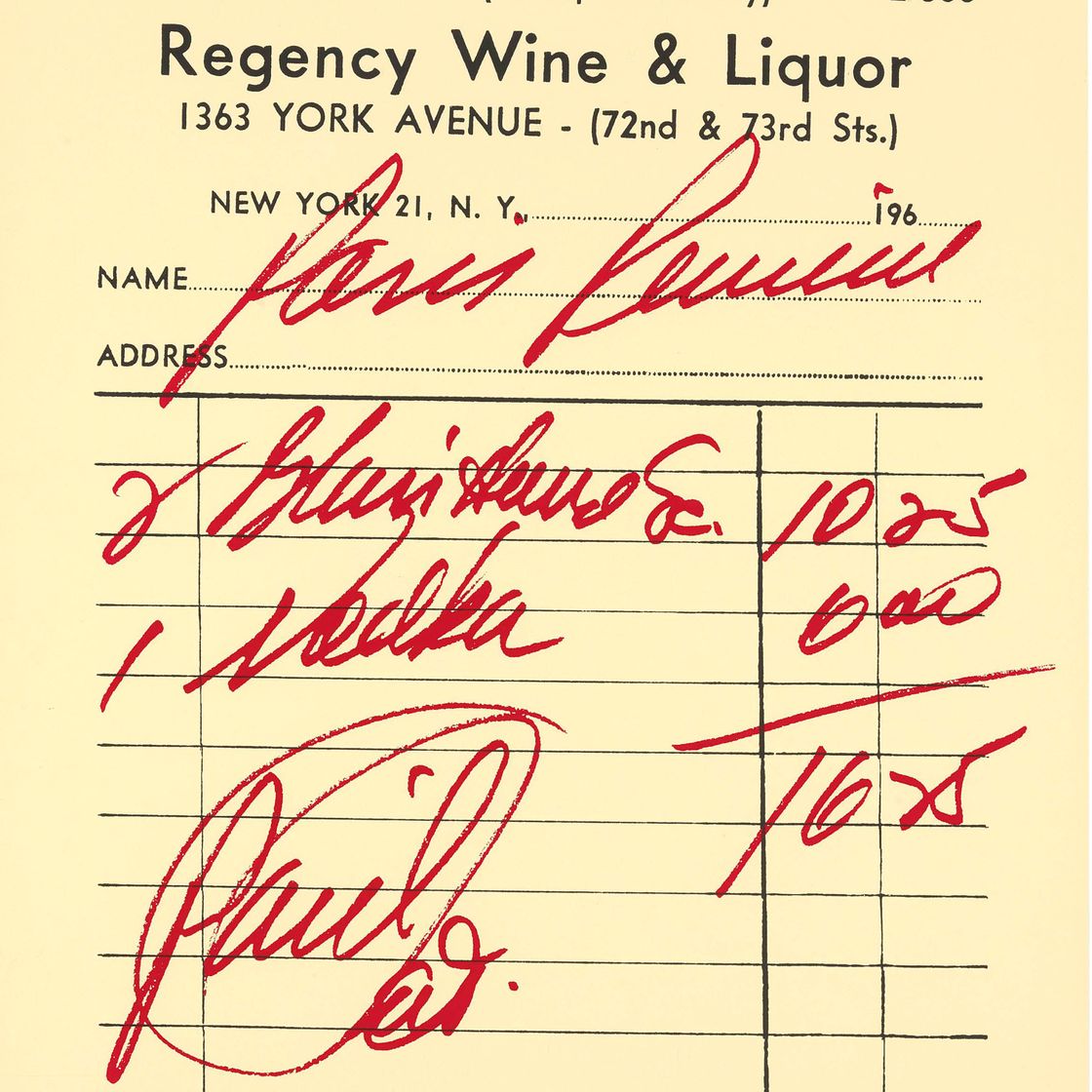 Andy Warhol — Парижское обозрение (F. & S. II.18)