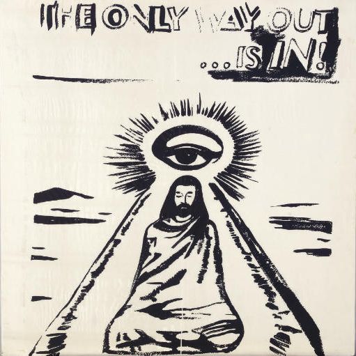 Andy Warhol — Единственный Выход - Это Войти! (F. & S. 55)