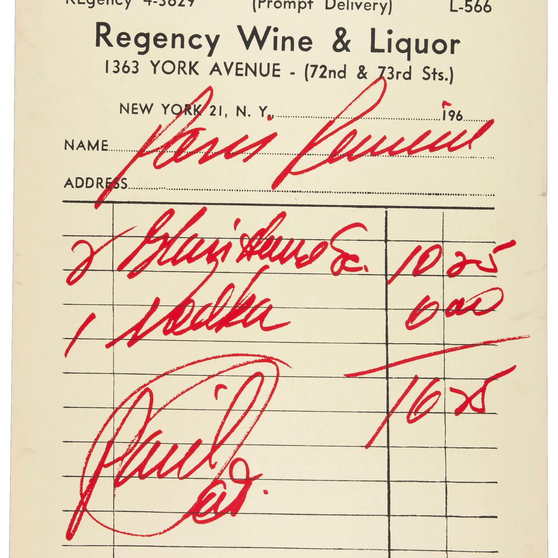Andy Warhol — Парижское обозрение (см. F. & S. II.18)