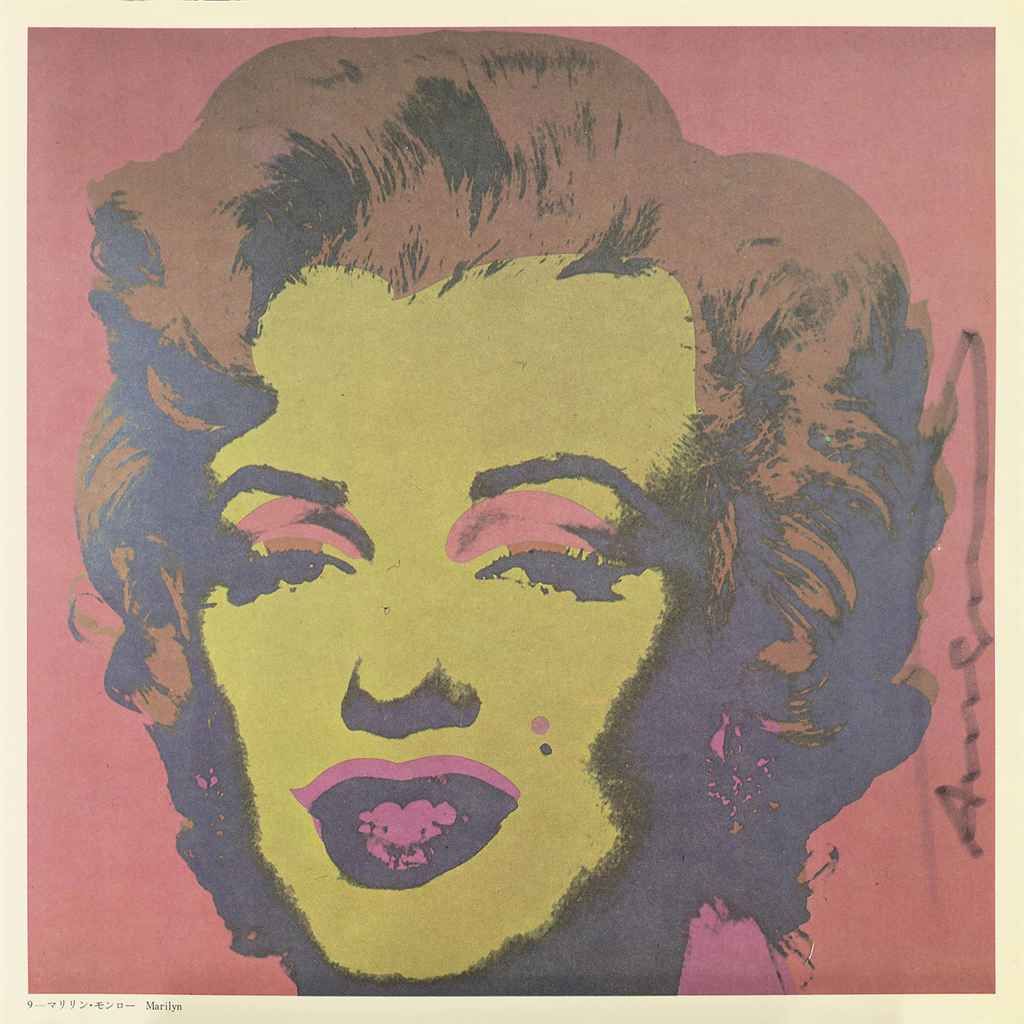 Andy Warhol — Каталог Ашаи Симбун
