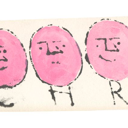 Andy Warhol — Веселых рождественских эльфов