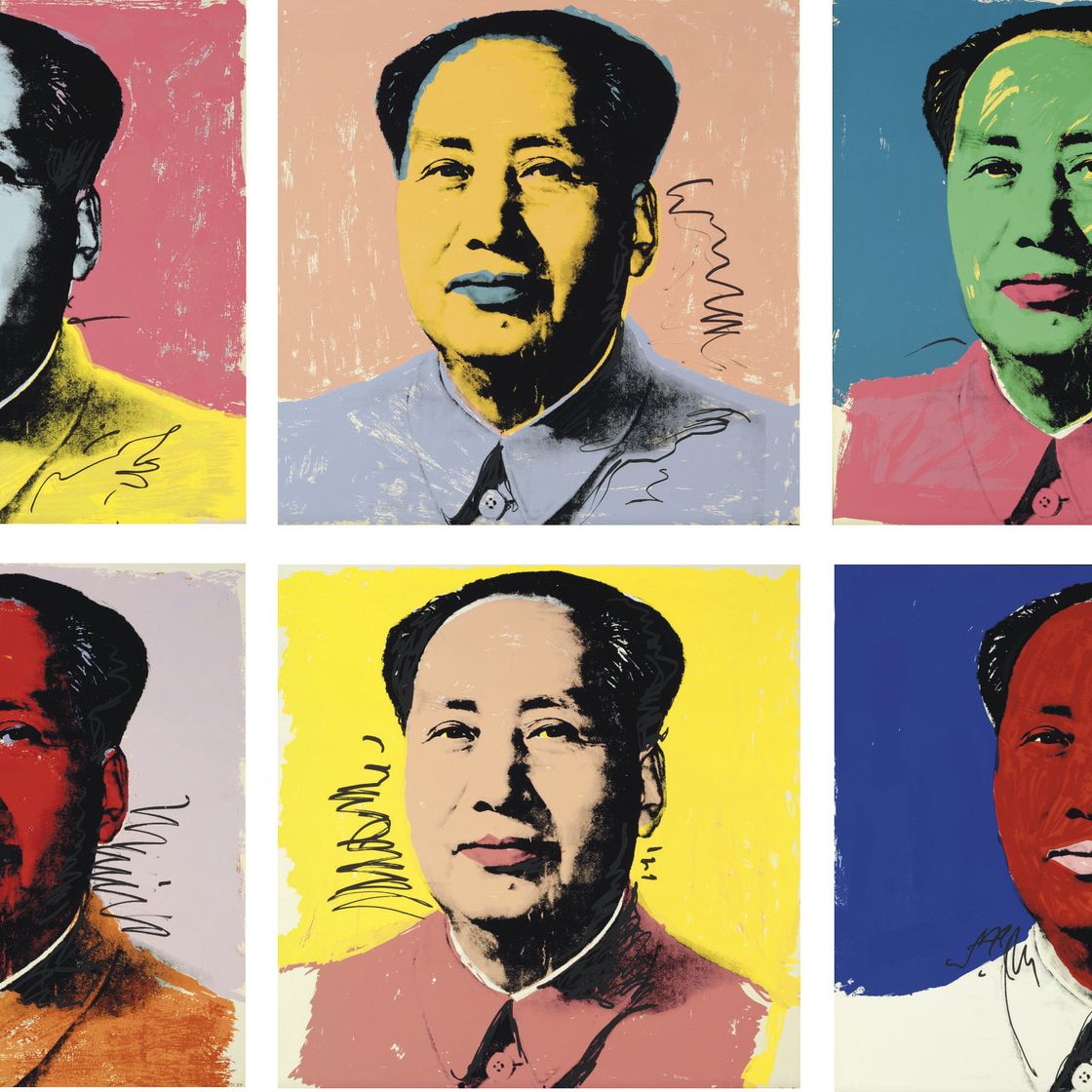 Andy Warhol — Мао