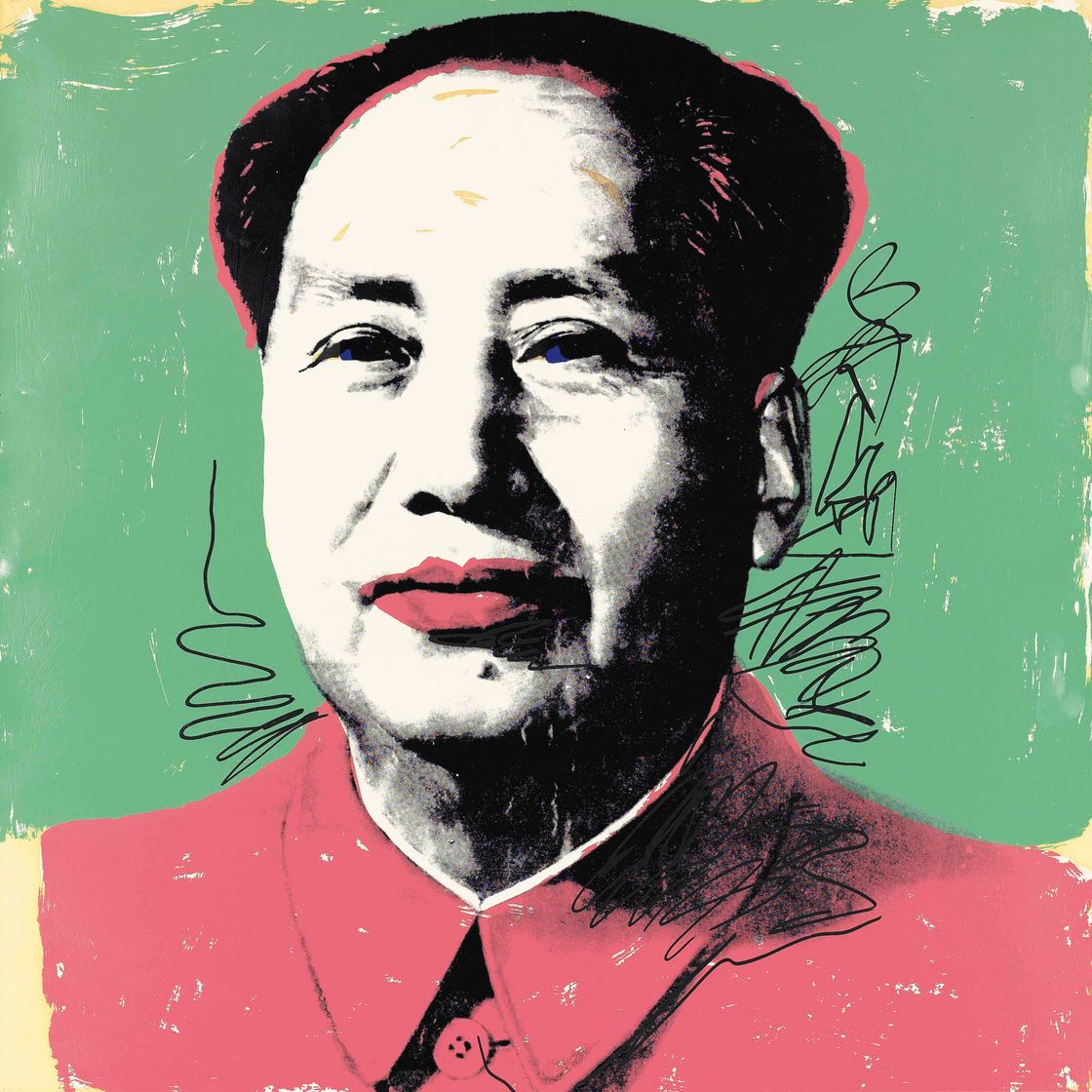 Andy Warhol — Мао (F. & S. II.95)