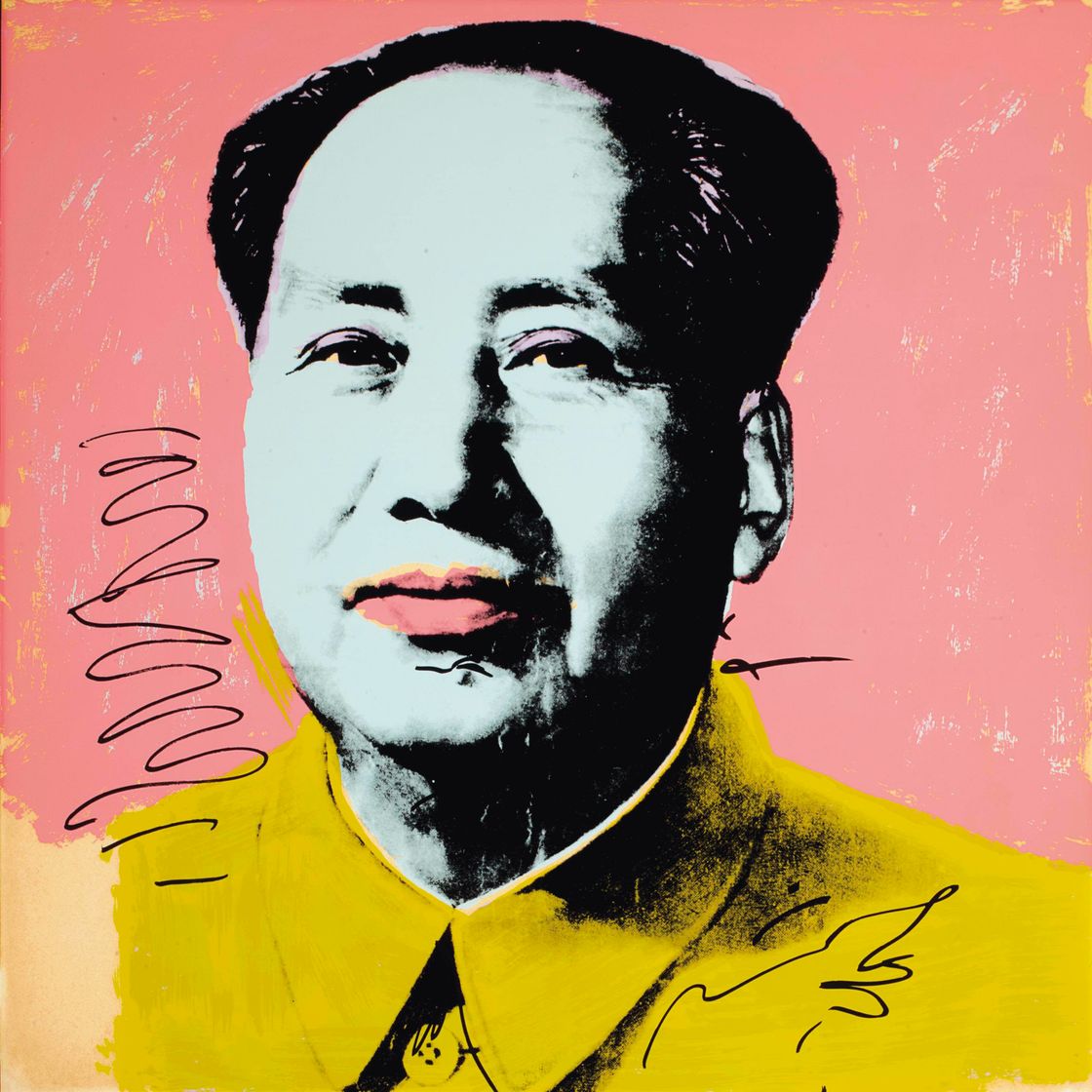 Andy Warhol — Мао: одна тарелка (F. & S. II.91)