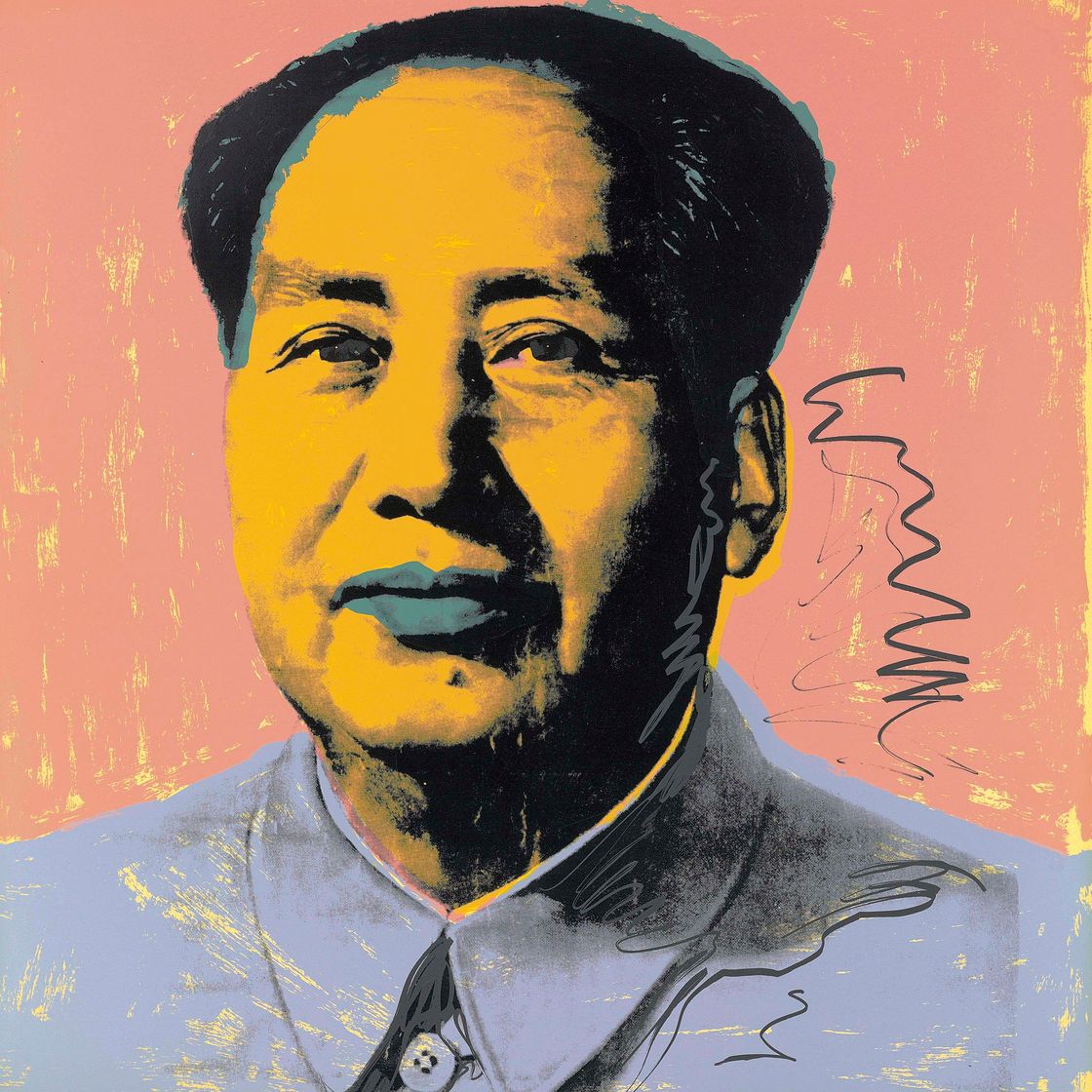 Andy Warhol — Мао (F. & S. II.92)