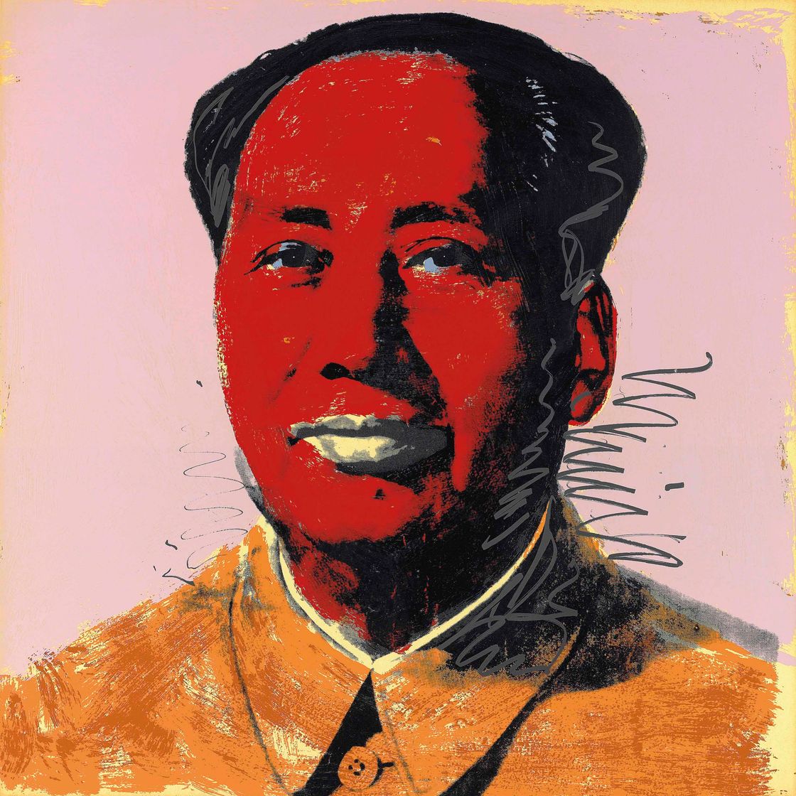 Andy Warhol — Мао (Фельдман и Шеллман II. 96)