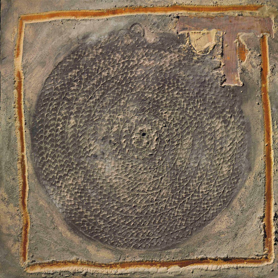 Antoni Tàpies — Змея в квадрате (Serp dins un quadrat)