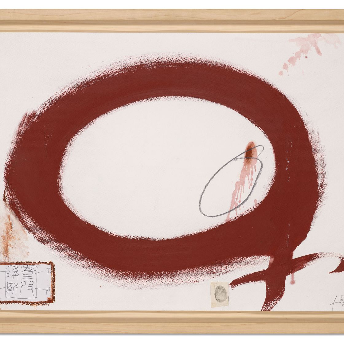 Antoni Tàpies — Cercle rogenc (Красноватый круг), изображение 3