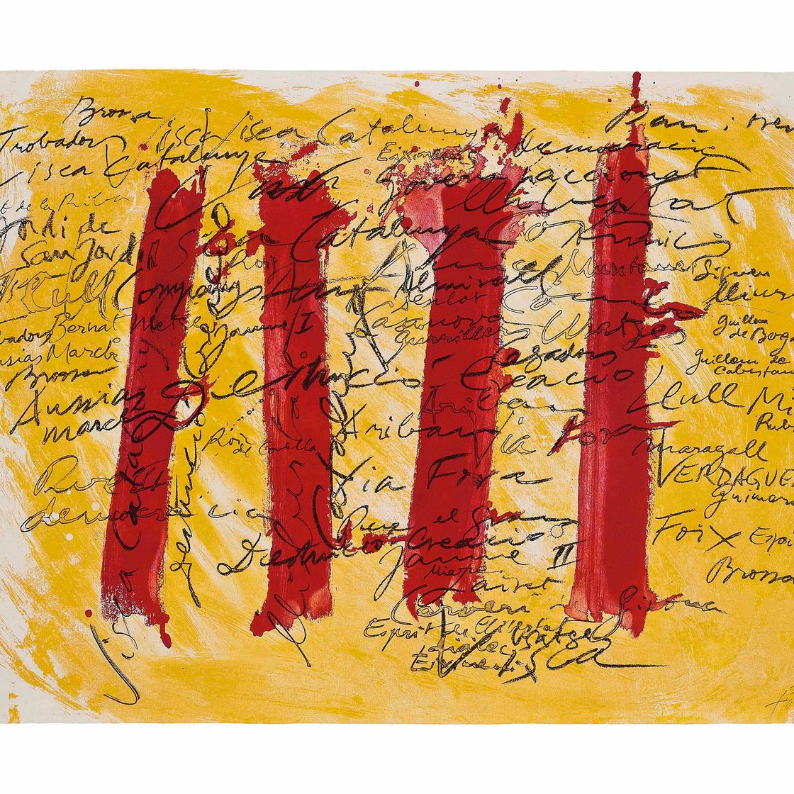 Antoni Tàpies — Каталонская сюита, Лас-Эстампас-де-ла-Комета; Густаво Гили, Барселона, 1972 (G. 302-306), изображение 6