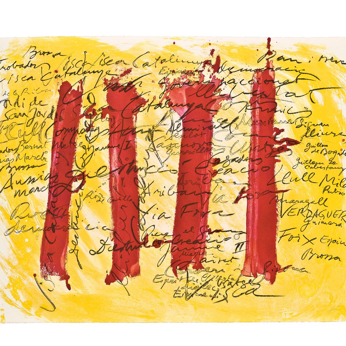 Antoni Tàpies — Каталонская сюита, Лас-Эстампас-де-ла-Комета; Густаво Гили, Барселона, 1972 (Гальфетти 302-306), изображение 5