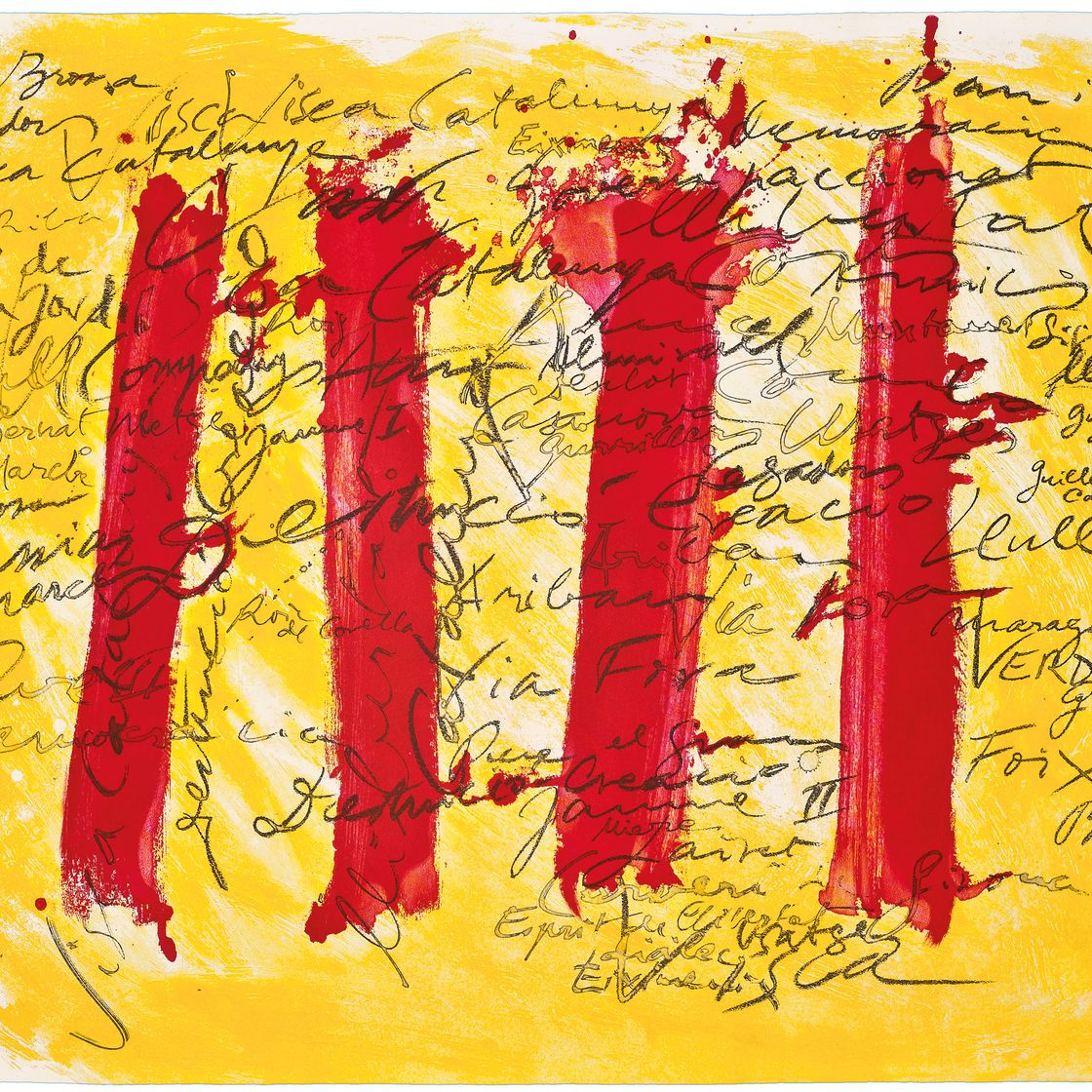 Antoni Tàpies — Каталонская сюита, Лас-Эстампас-де-ла-Комета; Густаво Гили, Барселона, 1972 (Гальфетти 302-306), изображение 2