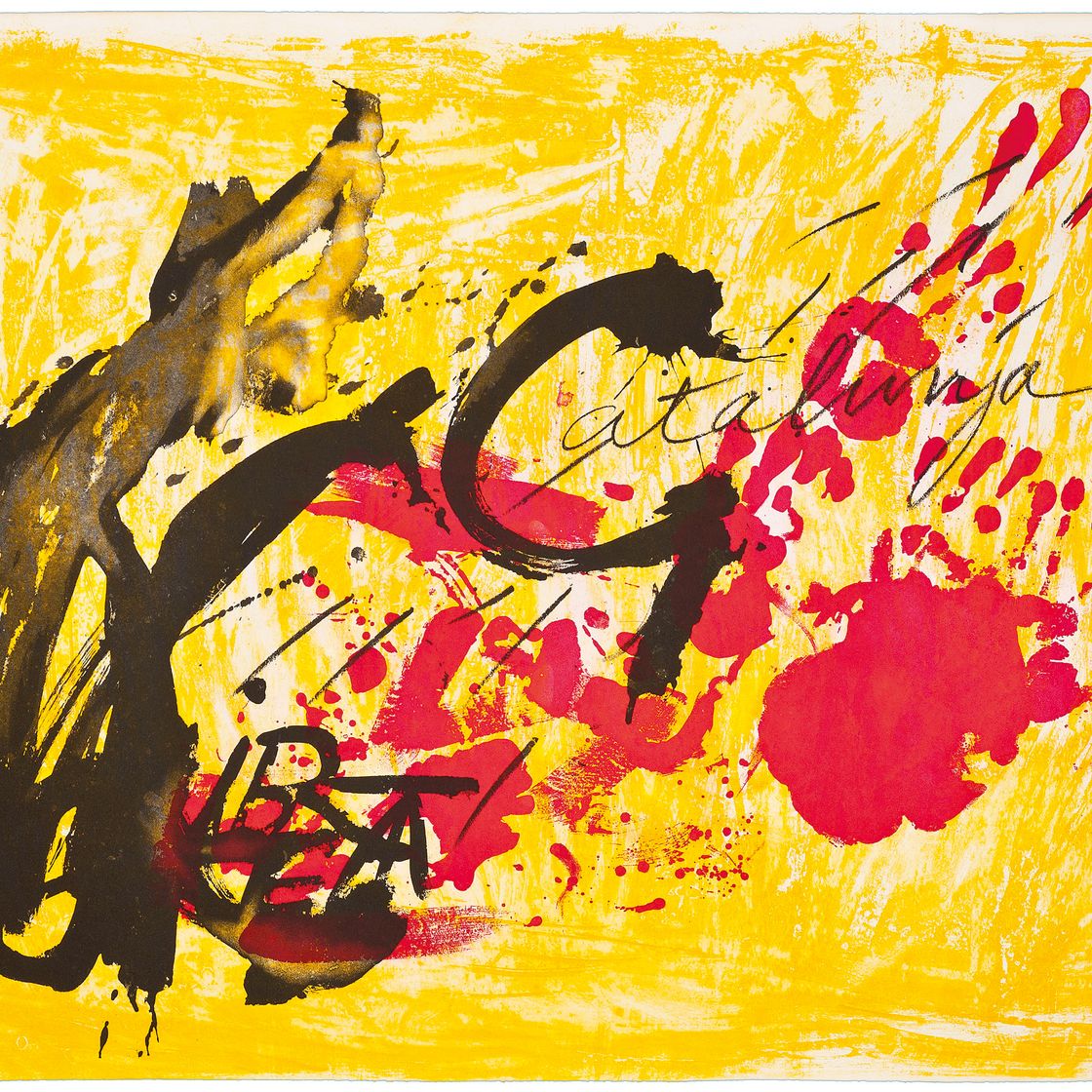 Antoni Tàpies — Каталонская сюита, Лас-Эстампас-де-ла-Комета; Густаво Гили, Барселона, 1972 (Гальфетти 302-306), изображение 5