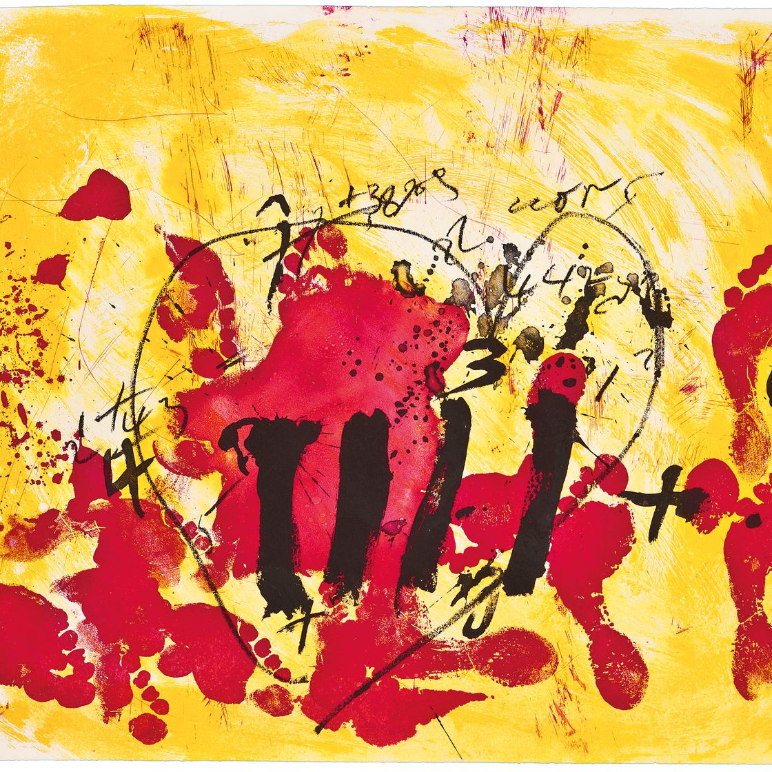 Antoni Tàpies — Каталонская сюита, Лас-Эстампас-де-ла-Комета; Густаво Гили, Барселона, 1972 (Гальфетти 302-306), изображение 6