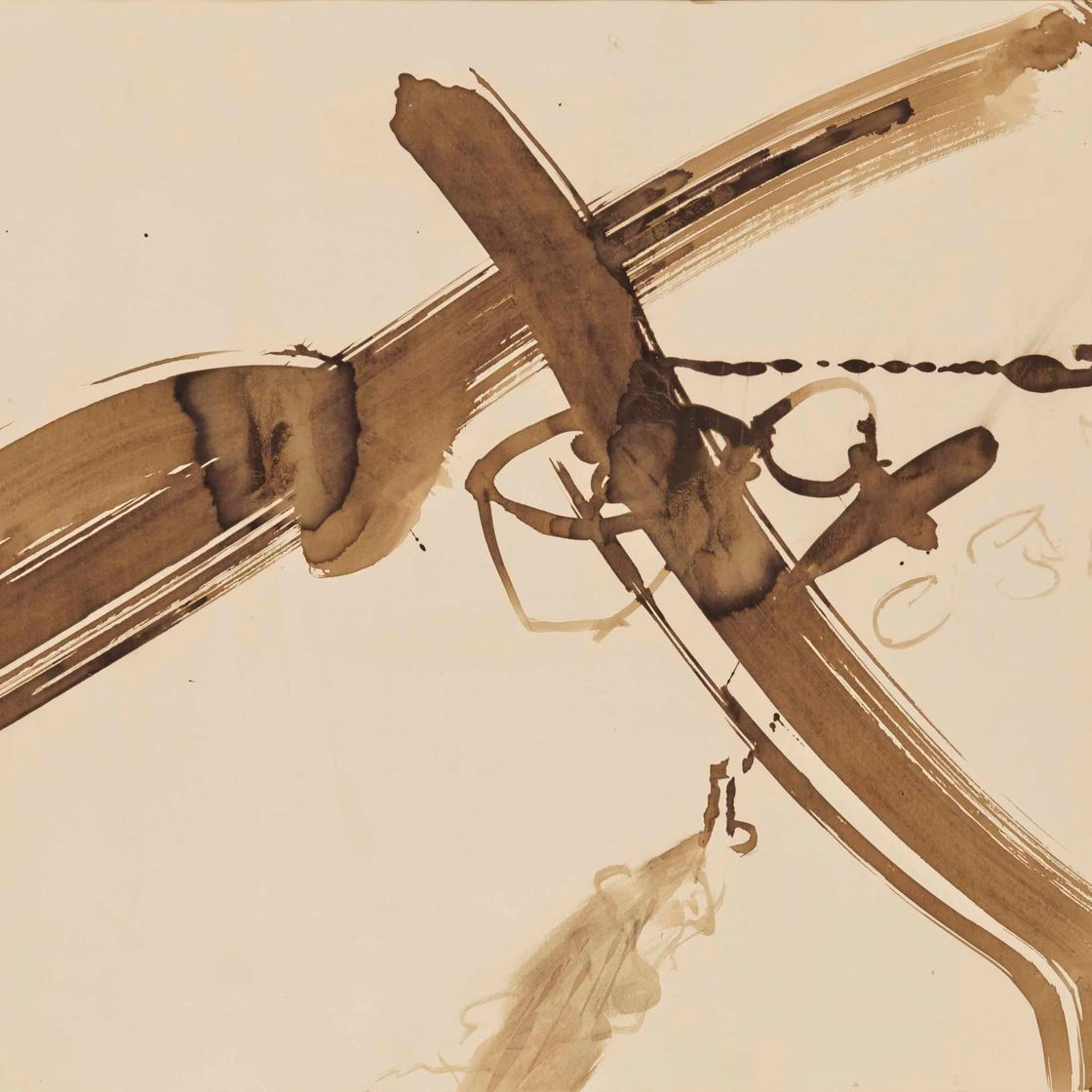 Antoni Tàpies — Хранитель диадем № X, изображение 2
