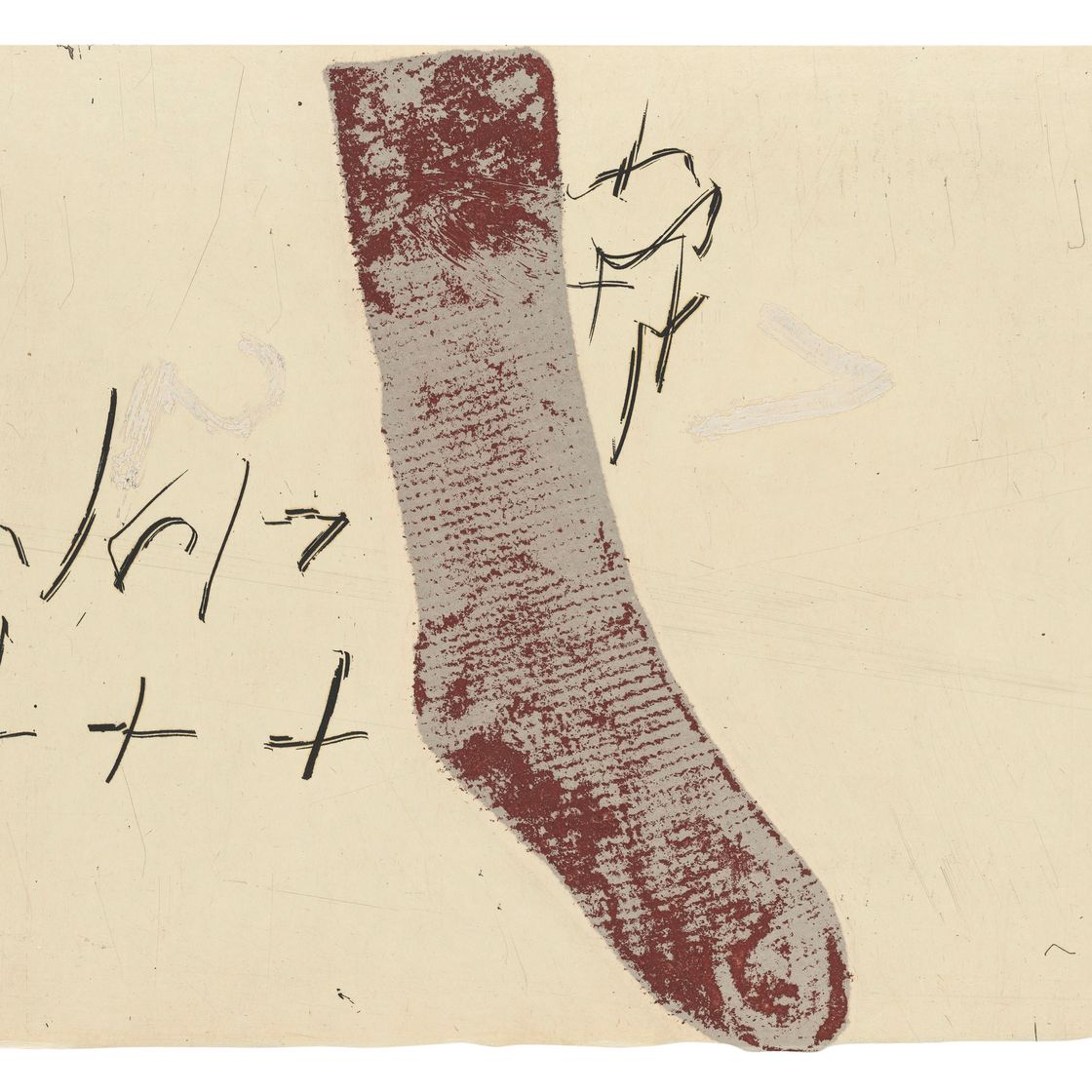 Antoni Tàpies — Ла-Ллум, изображение 4