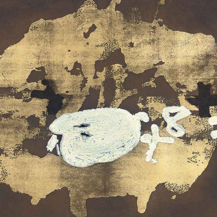 Antoni Tàpies — Предметы (Galfetti 1126)