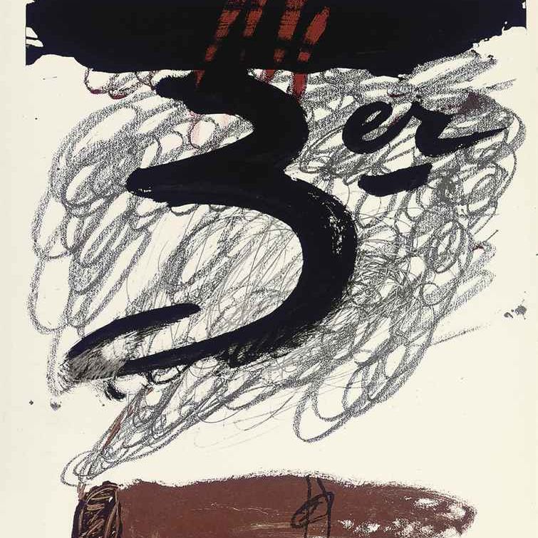 Antoni Tàpies — Международный фестиваль в Кадакесе (Гальфетти, 311)