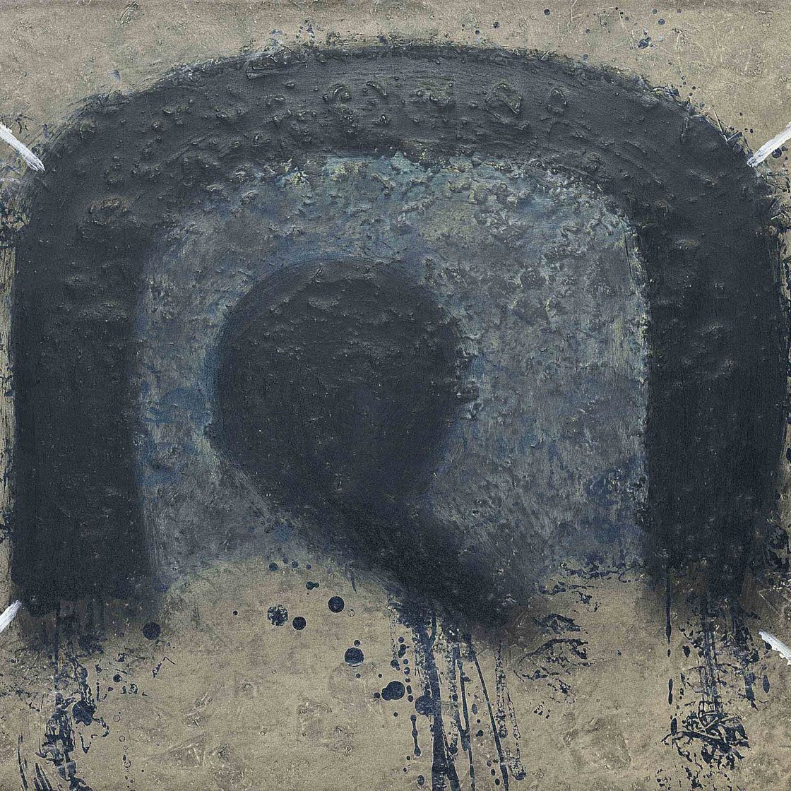 Antoni Tàpies — Арк (Гальфетти 499)