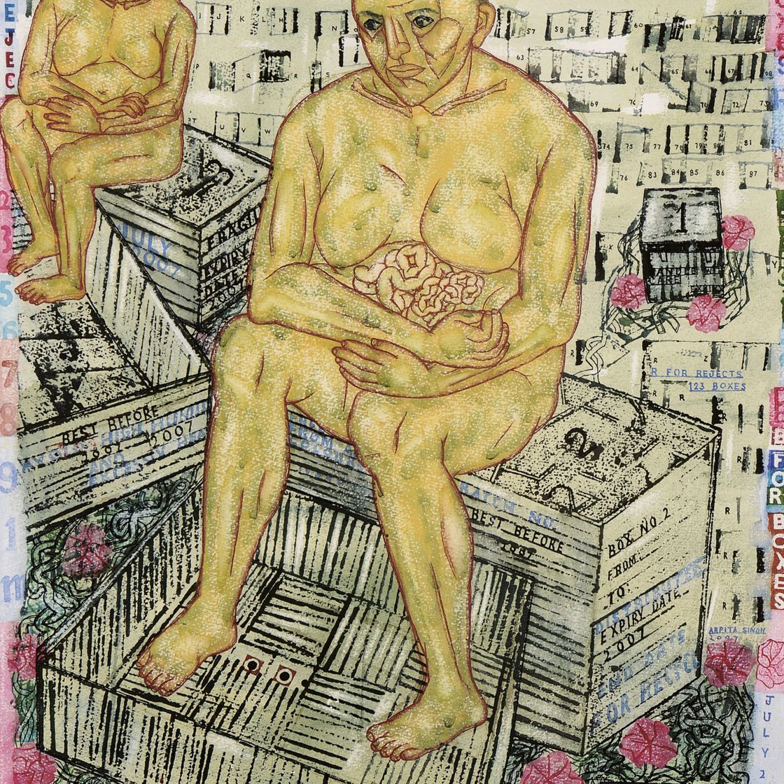 Arpita Singh — B для коробок