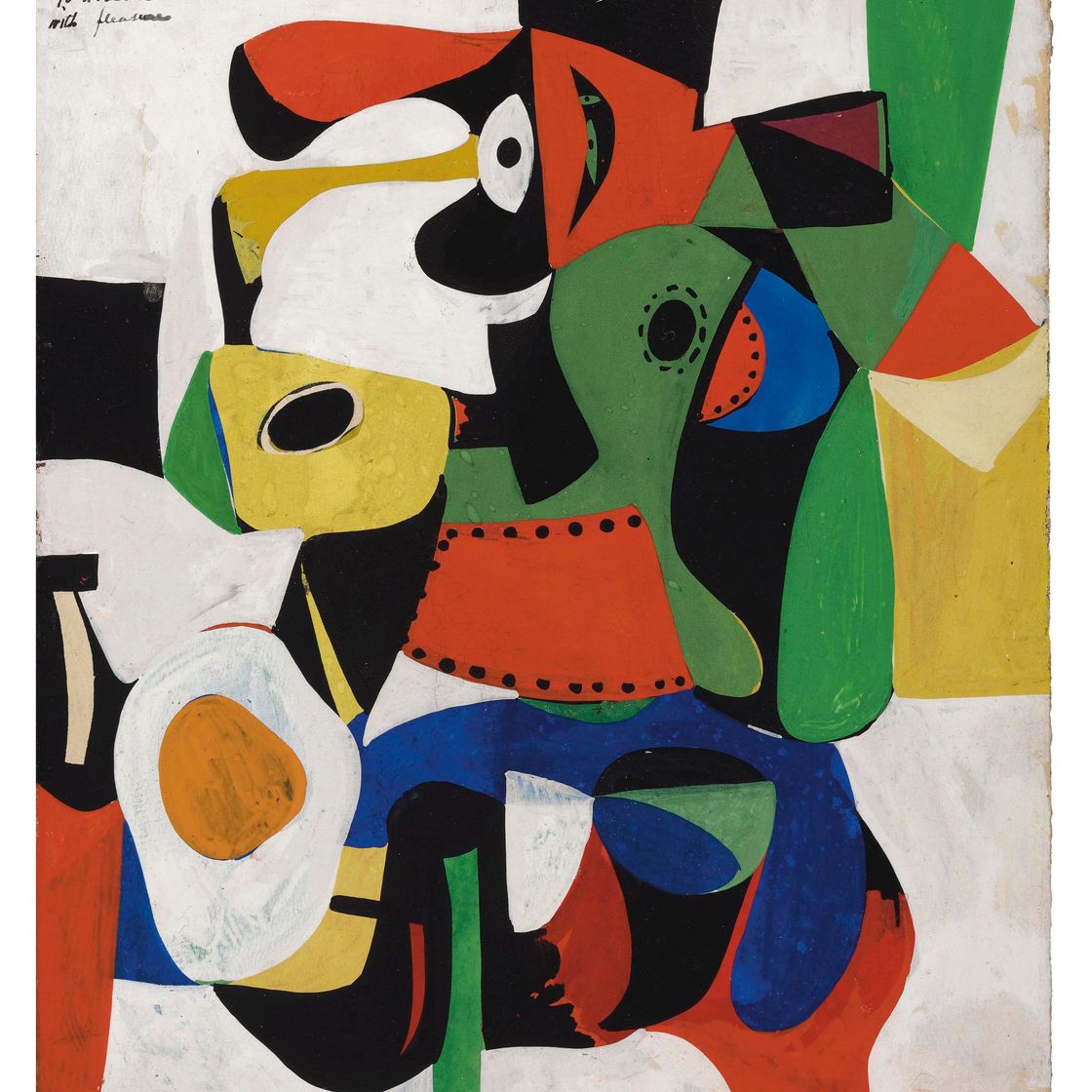 Arshile Gorky — Без названия