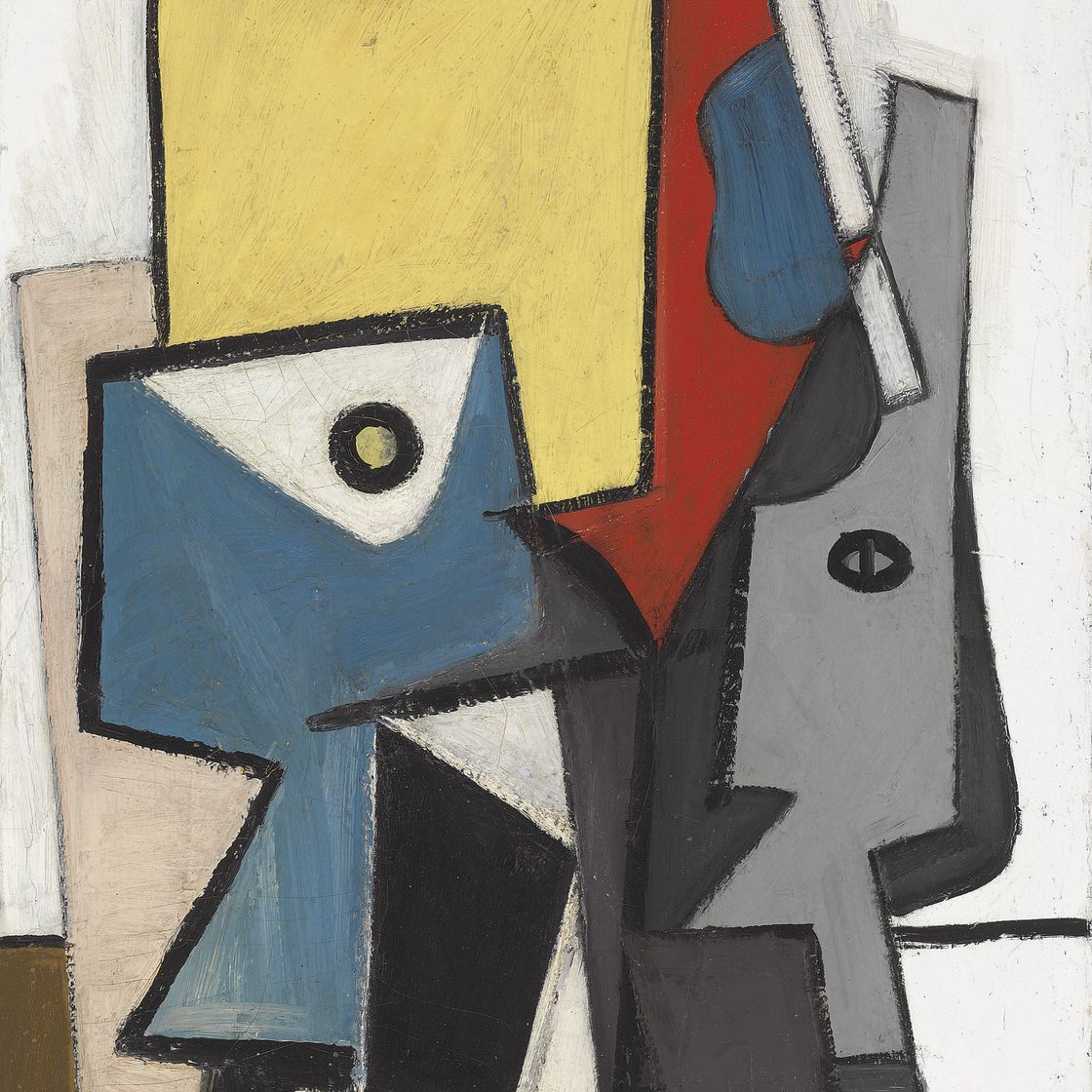 Arshile Gorky — Абстракция